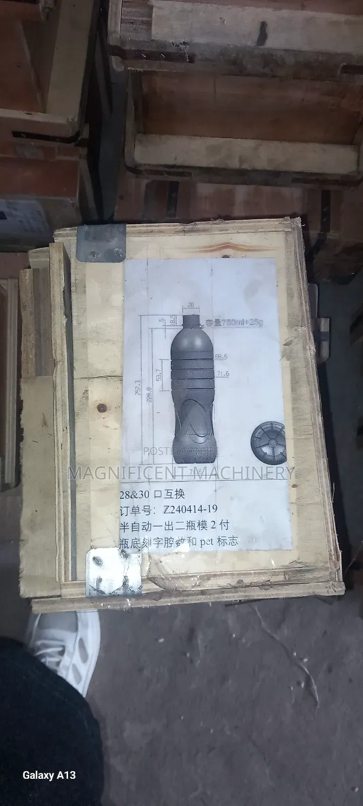 50cl 75cl PET Bottle Production Mould