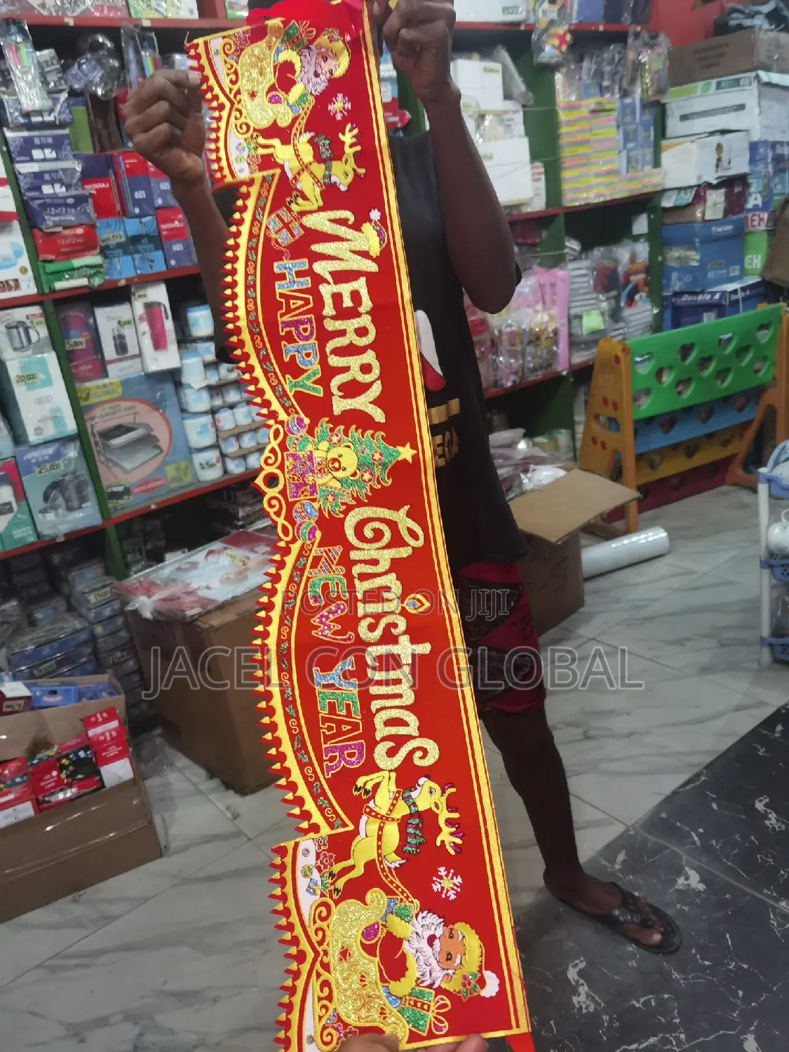 Merry Christmas and Happy New Year Banner (Small Size)