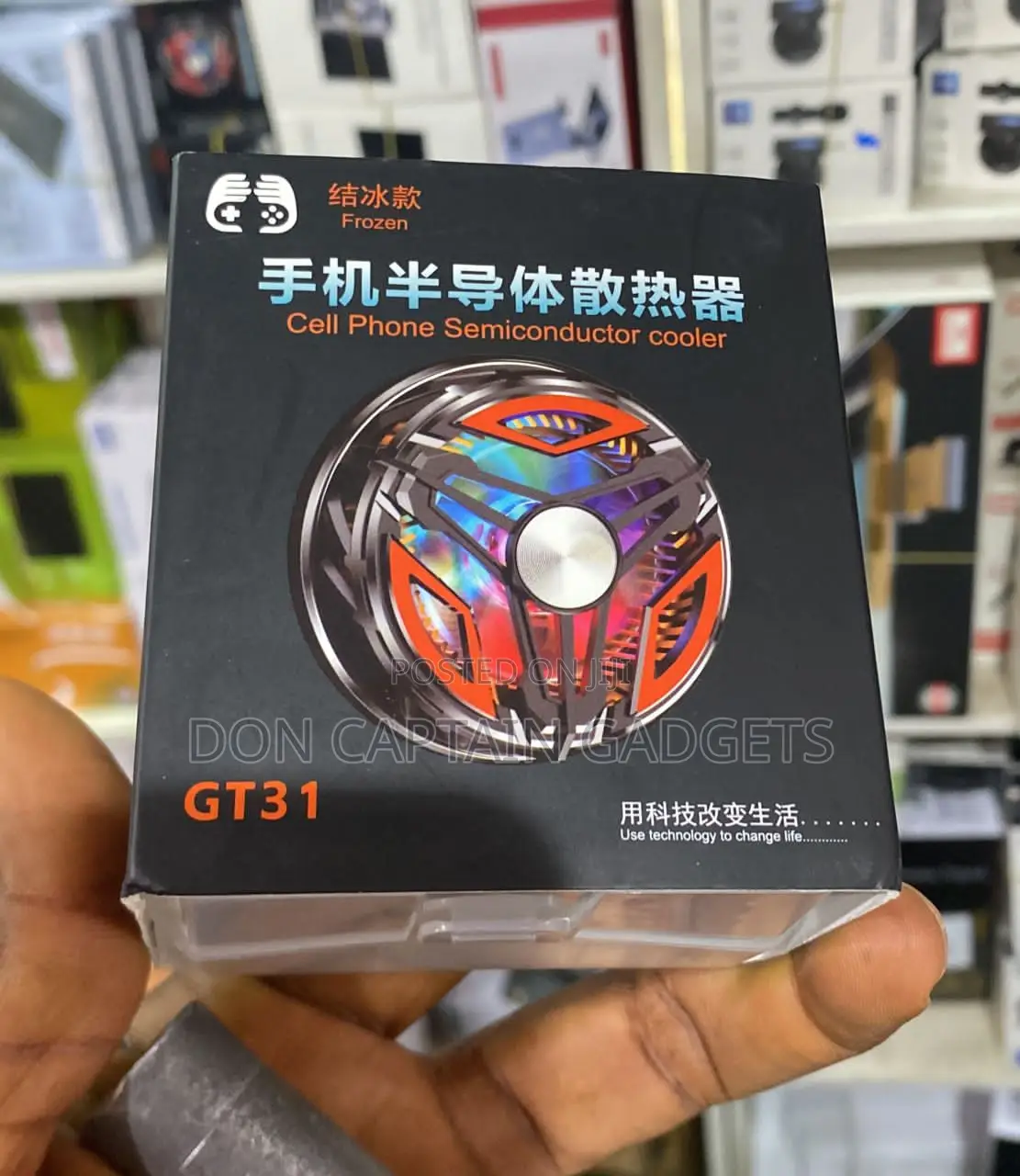 GT31 Phone Cooler (Ice)