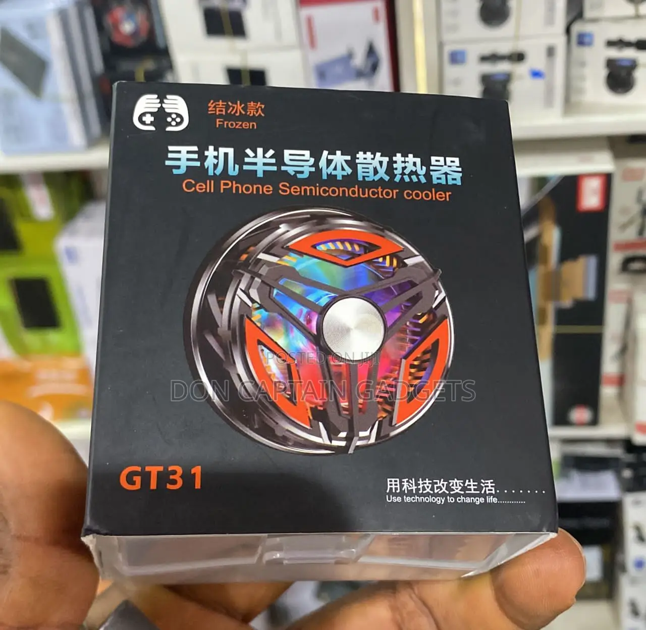 GT31 Phone Cooler (Ice)