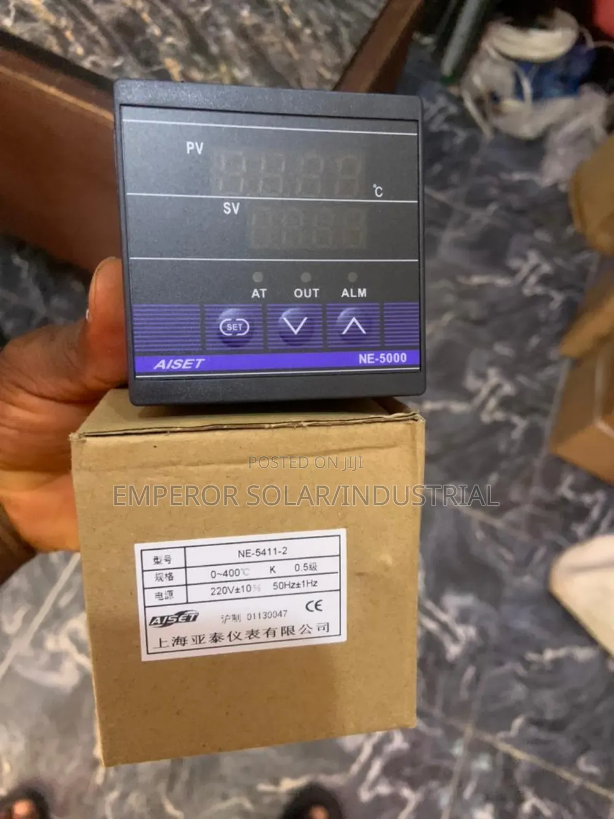 Industrial Machine Temperature Control