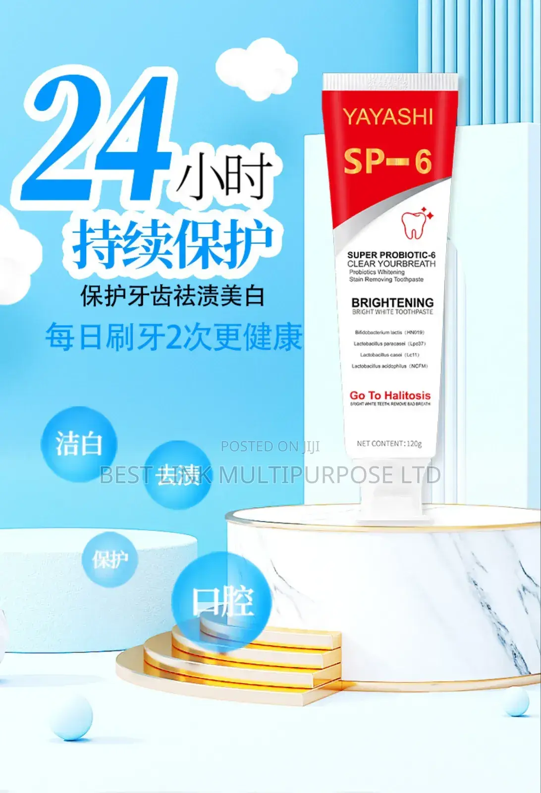 Sp-6 Toothpaste/ Original Teeth Whitening/Ultra +( Bulk Only)