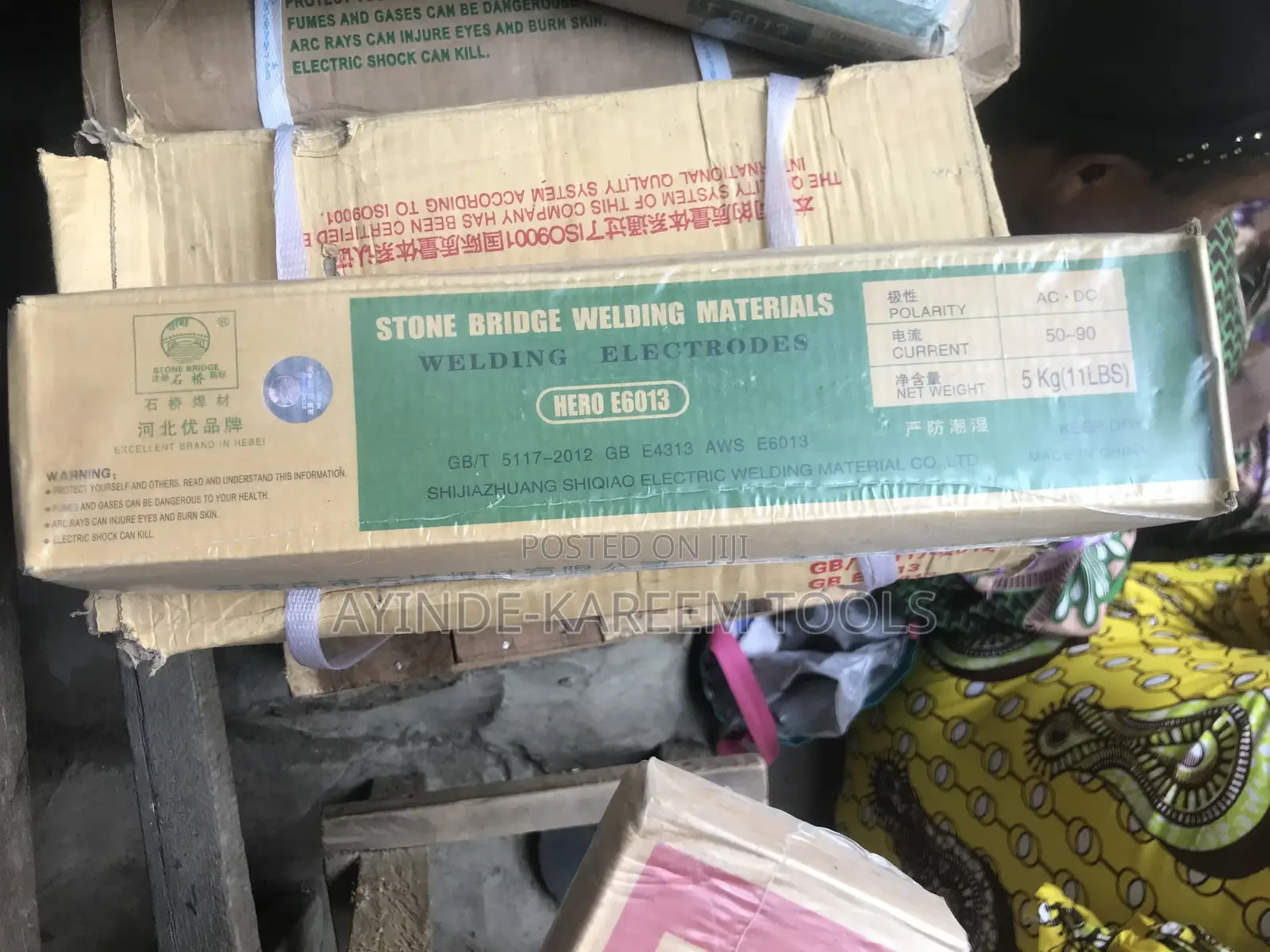 Welding Electrodes 2.5(3/32”)X350mm 5kg