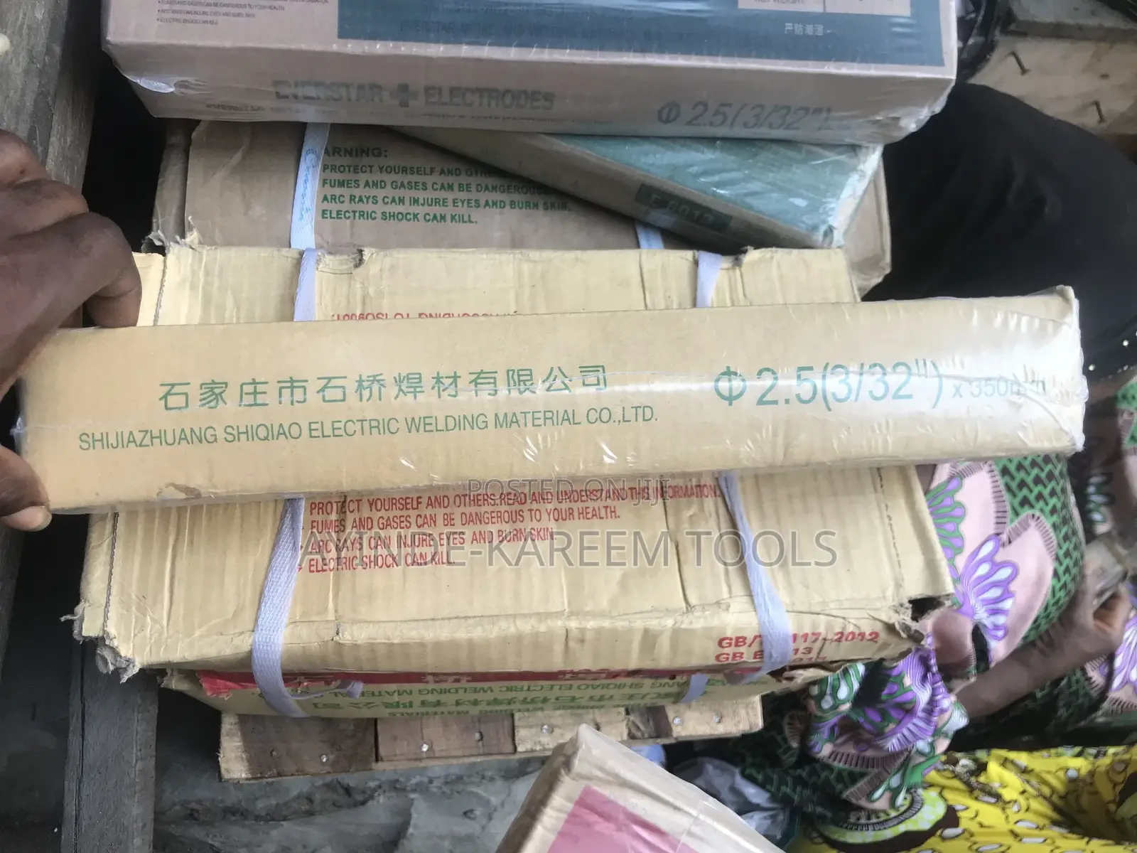 Welding Electrodes 2.5(3/32”)X350mm 5kg