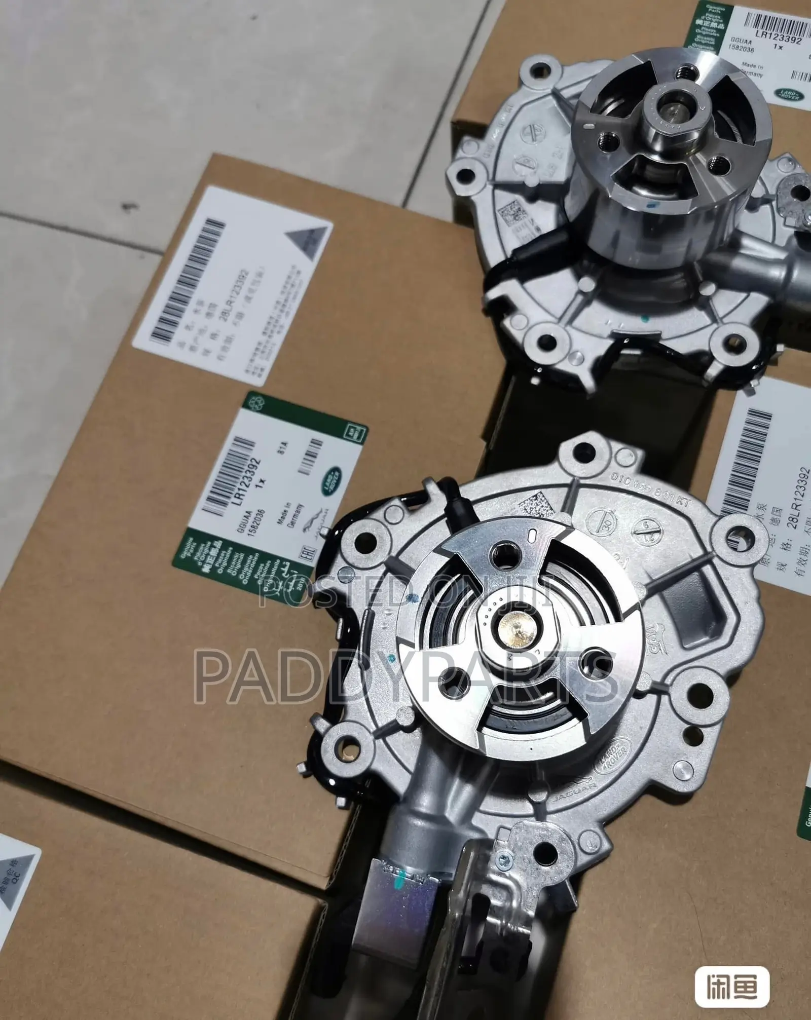 Range Rover Evoque Water Pump 2018-2022