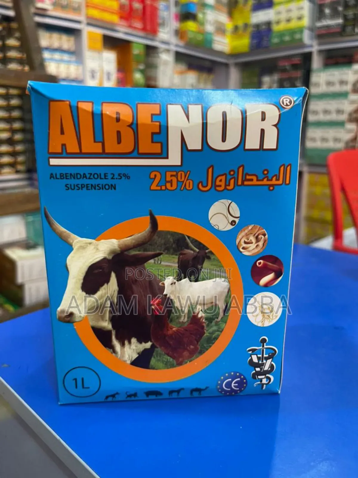 Albenor 2.5% Suspension
