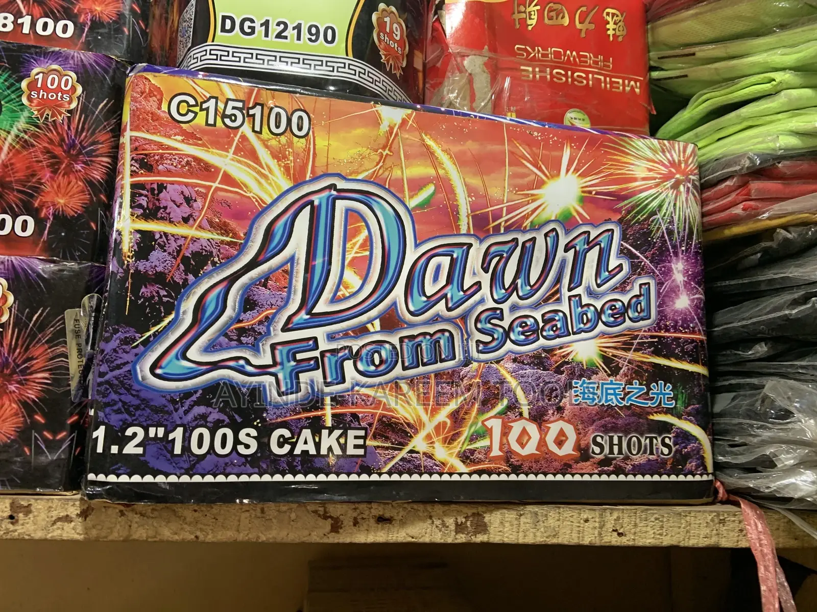 100 Shot Fireworks Dawn From Seabed