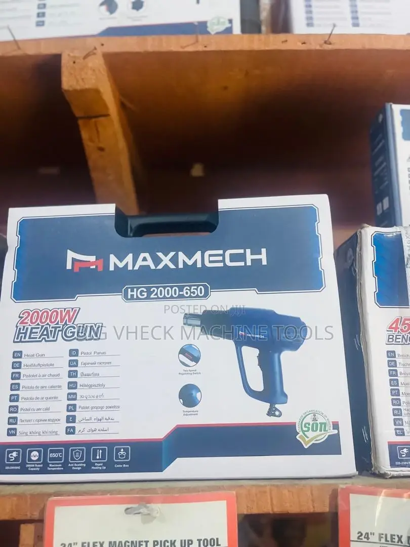 2000W Heat Gun