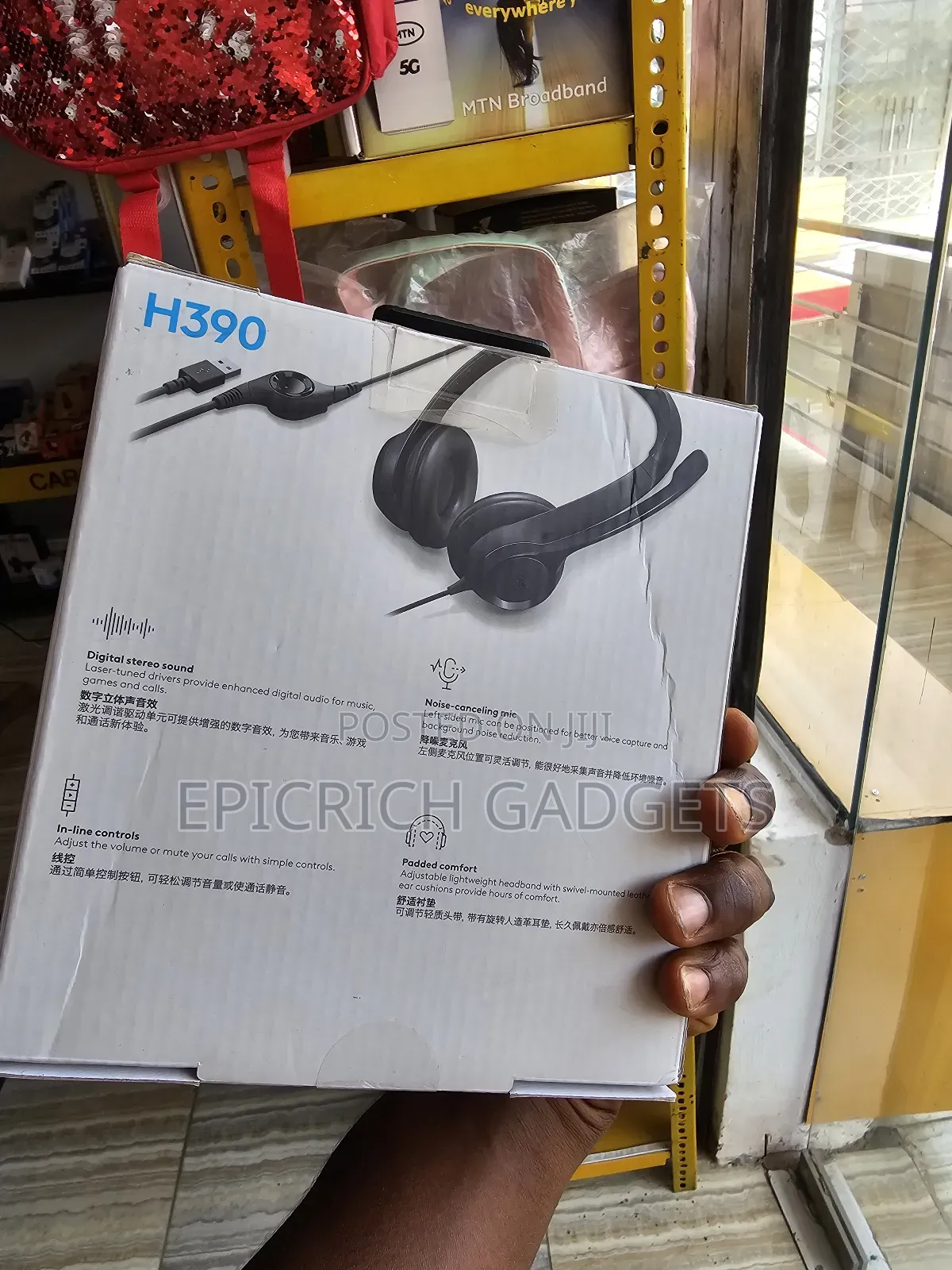 Logitech H390 Usb Computer Headset With Noise Cancelation