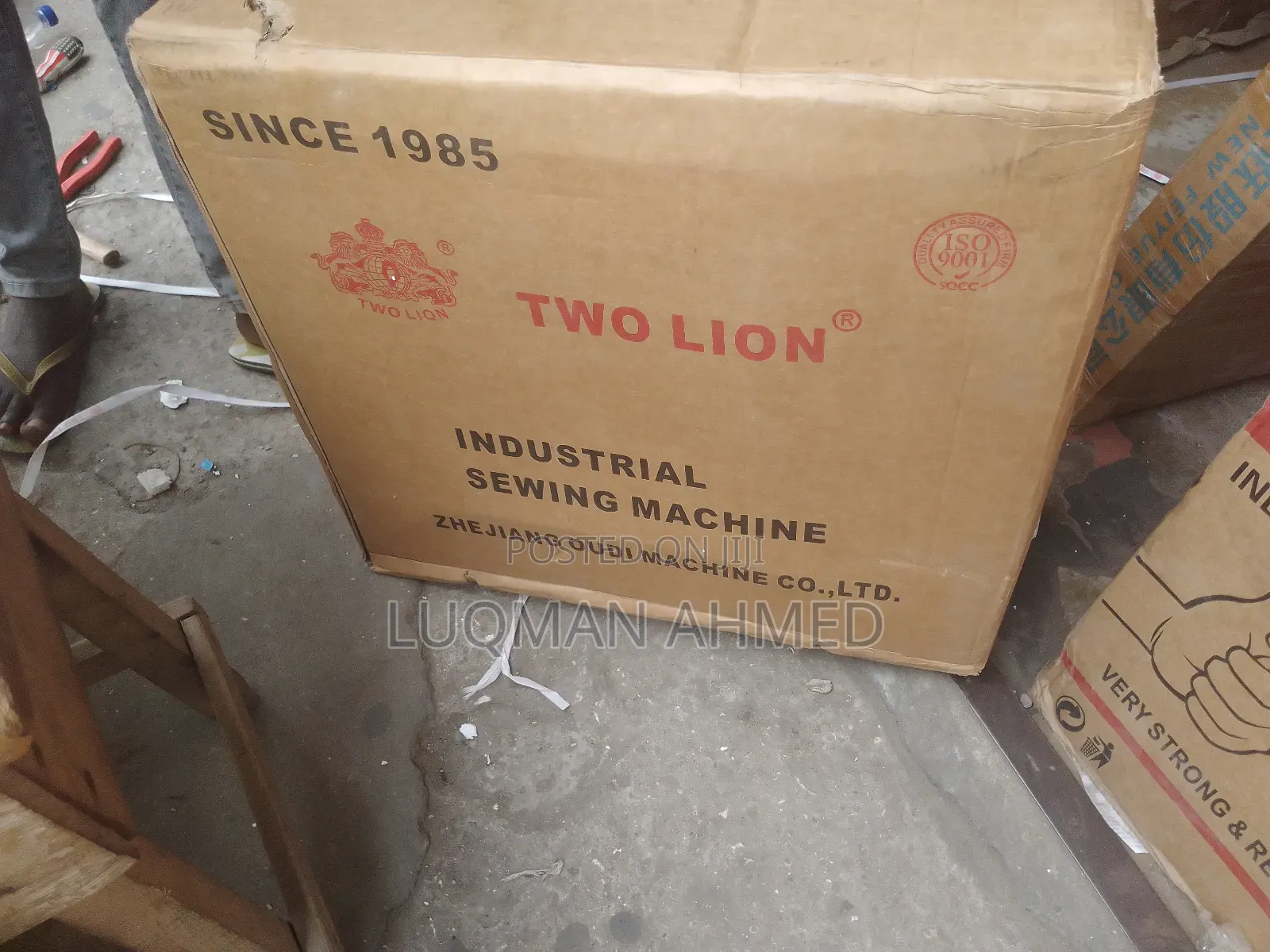 Two Lion Industries Sewing Machine