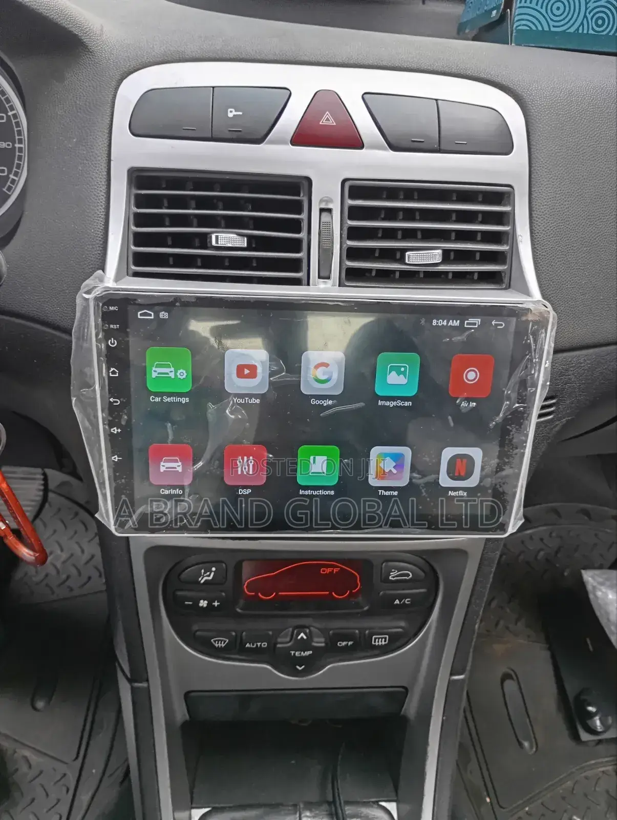 2002-2016 Peugeot 307 Android Navigation System