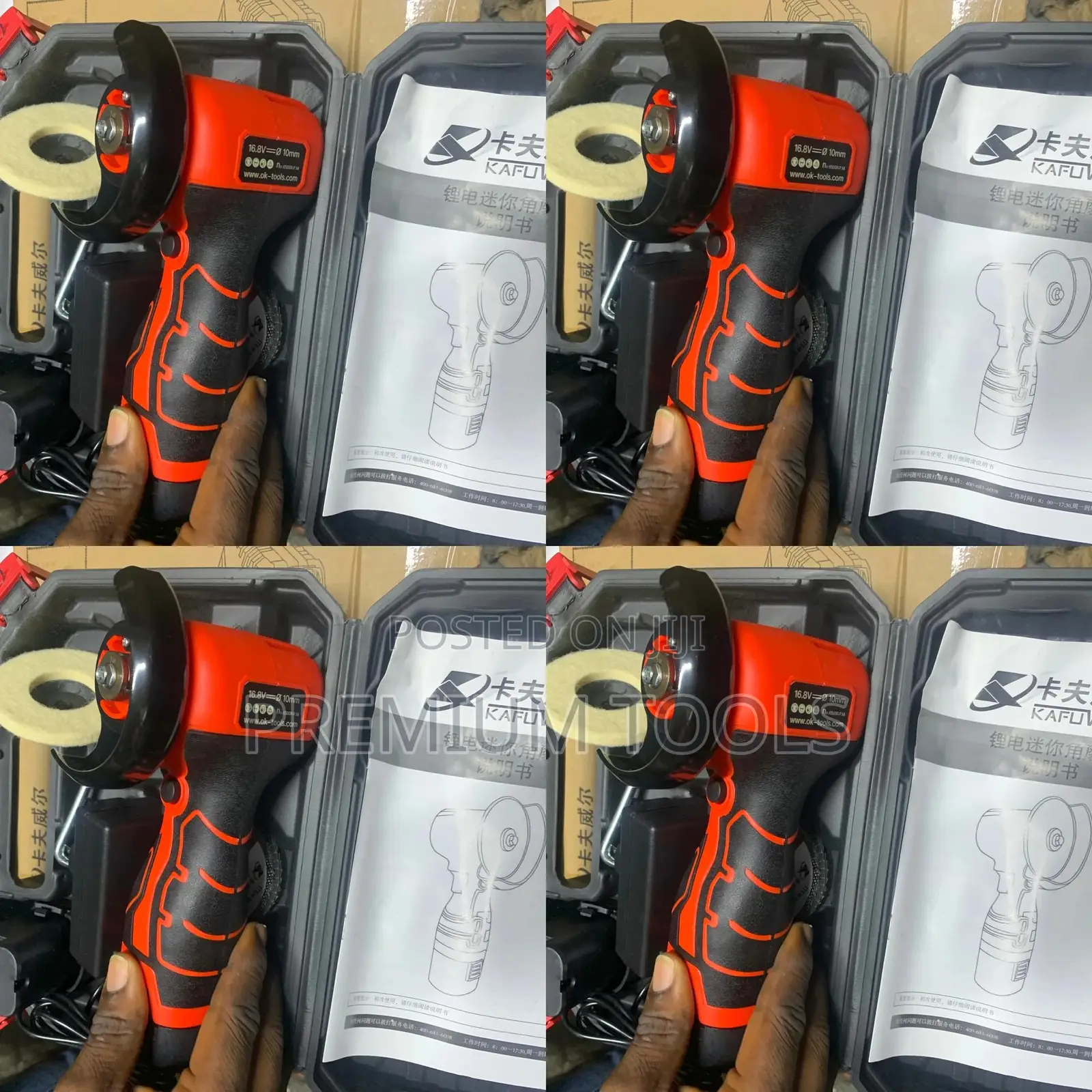 Cordless Angle Grinder