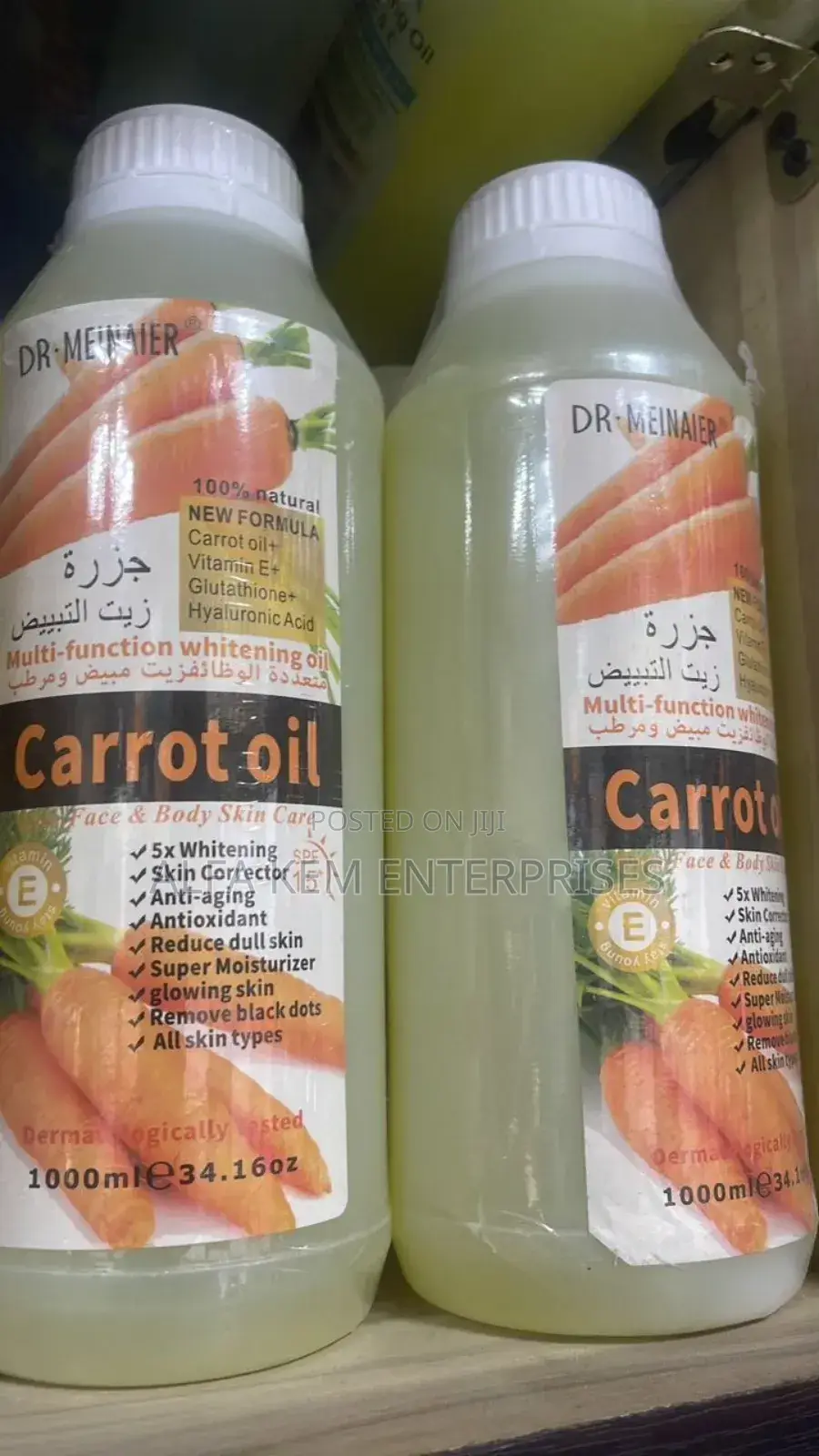Carrot Essential Oil 1l