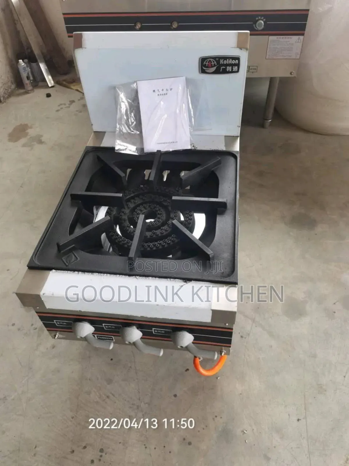 Stock Pot Cooker