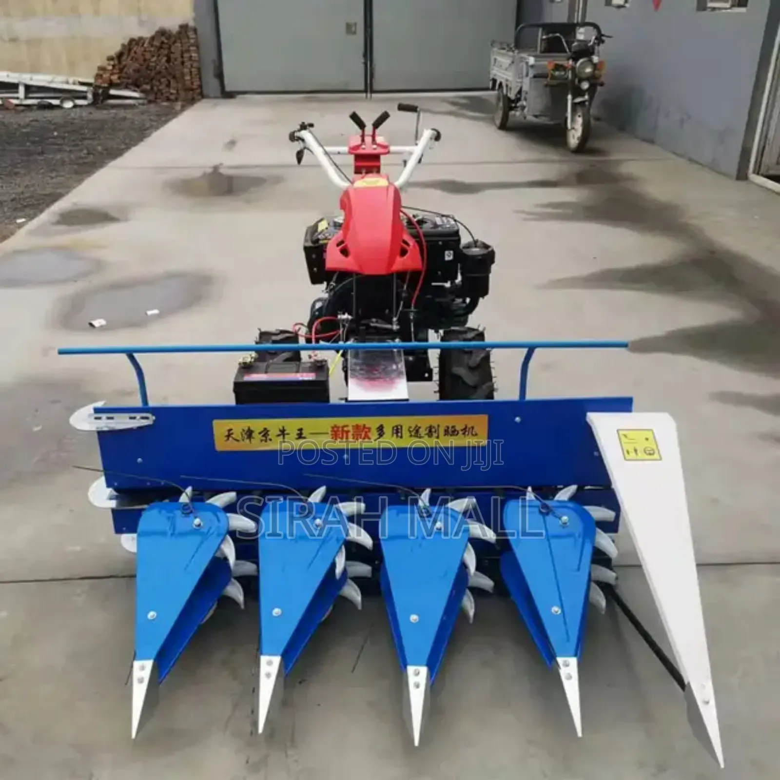 Grain Harvester