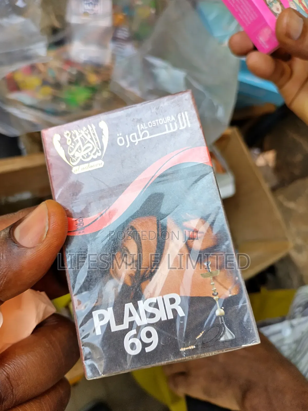 Shisha Flavours Full Pack