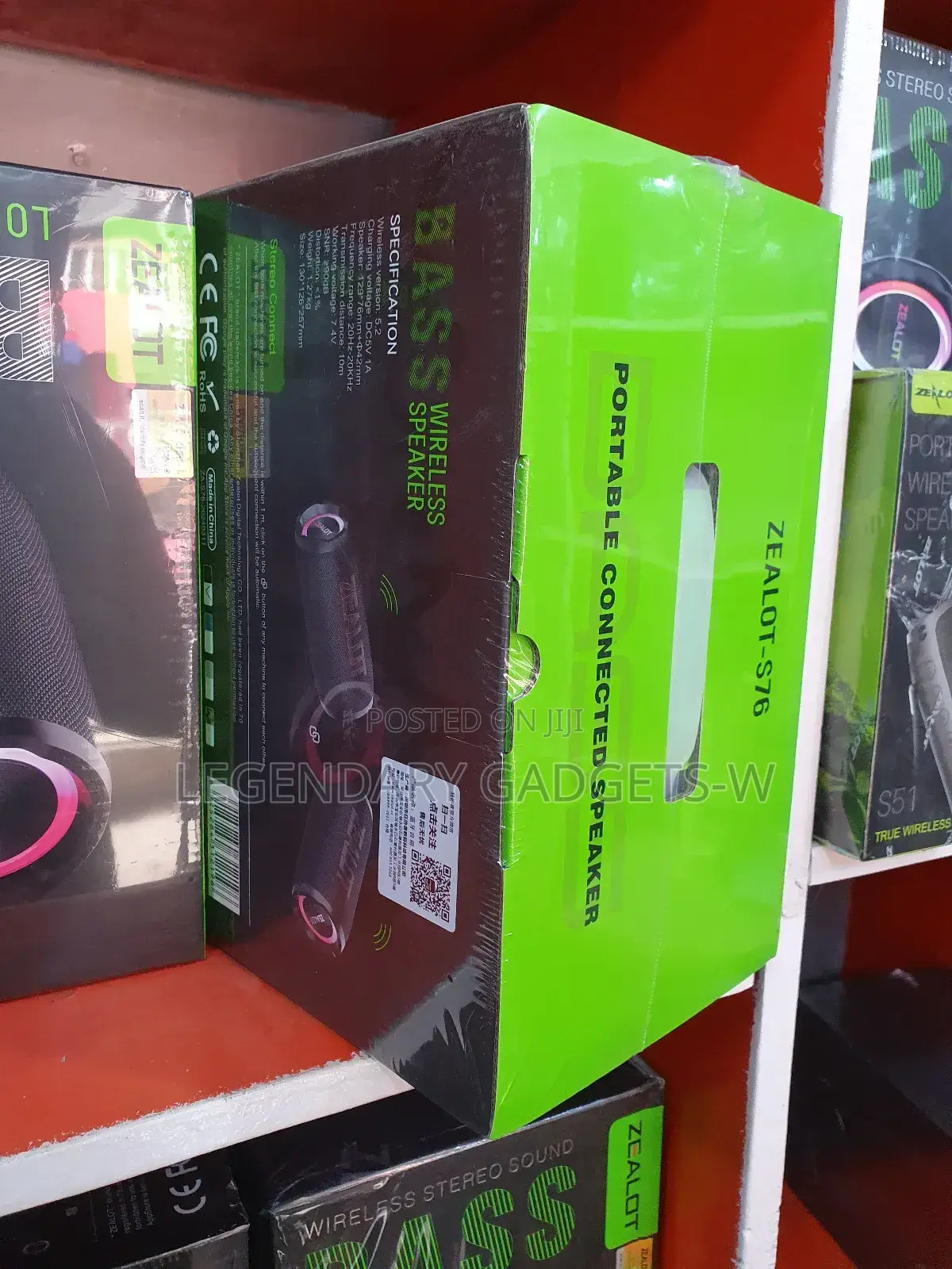 Zealot Speaker S76