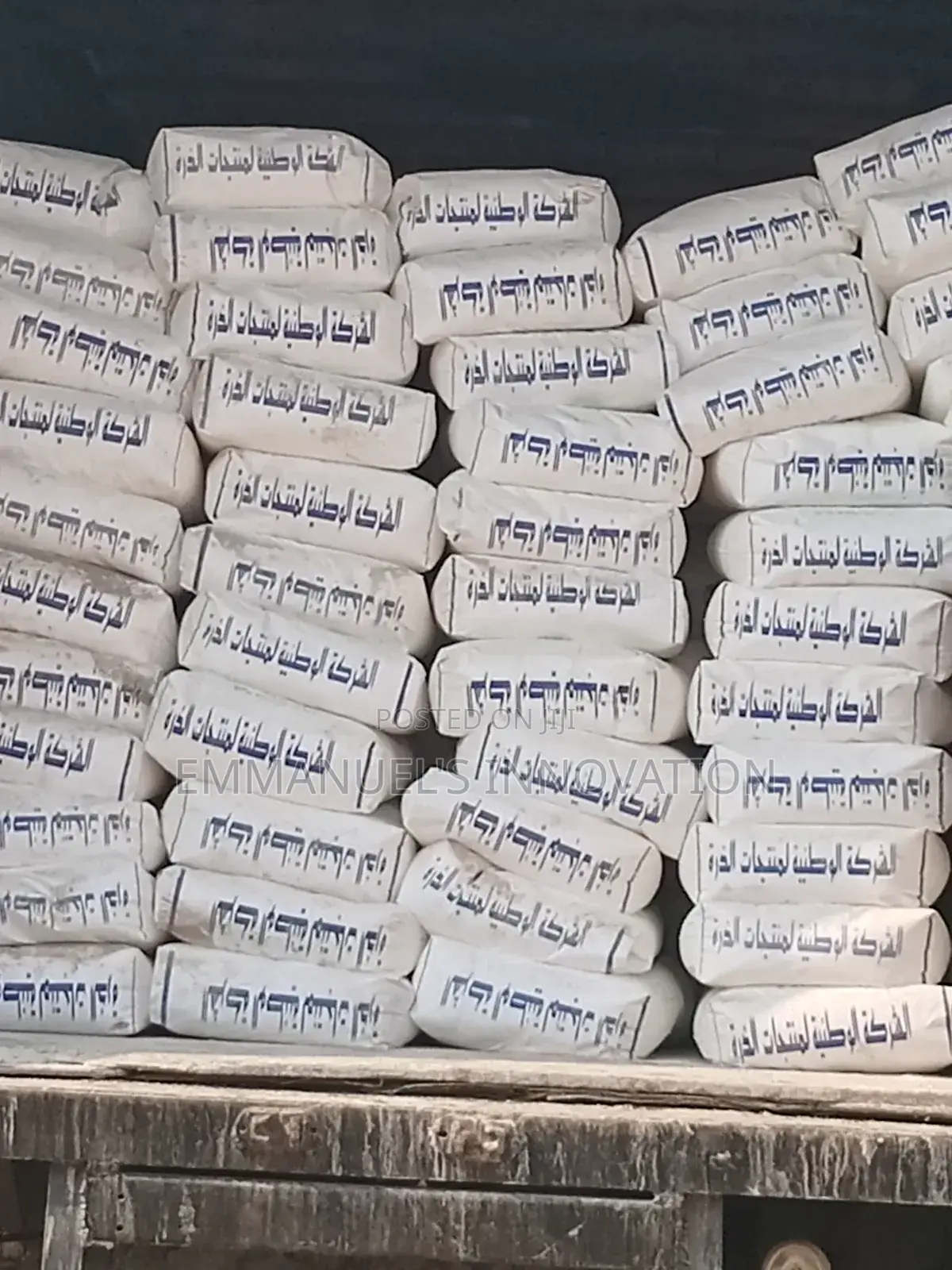 Cornstarch (Excellent/Suna)