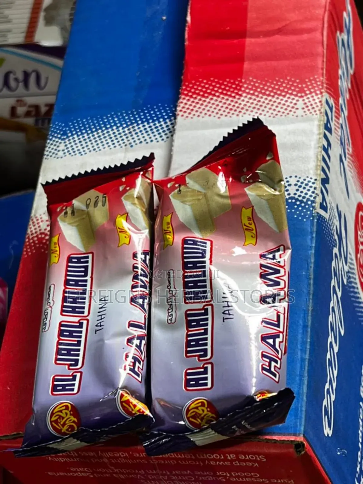 Al Jawal Halawa Wetness and Libido Booster Candy