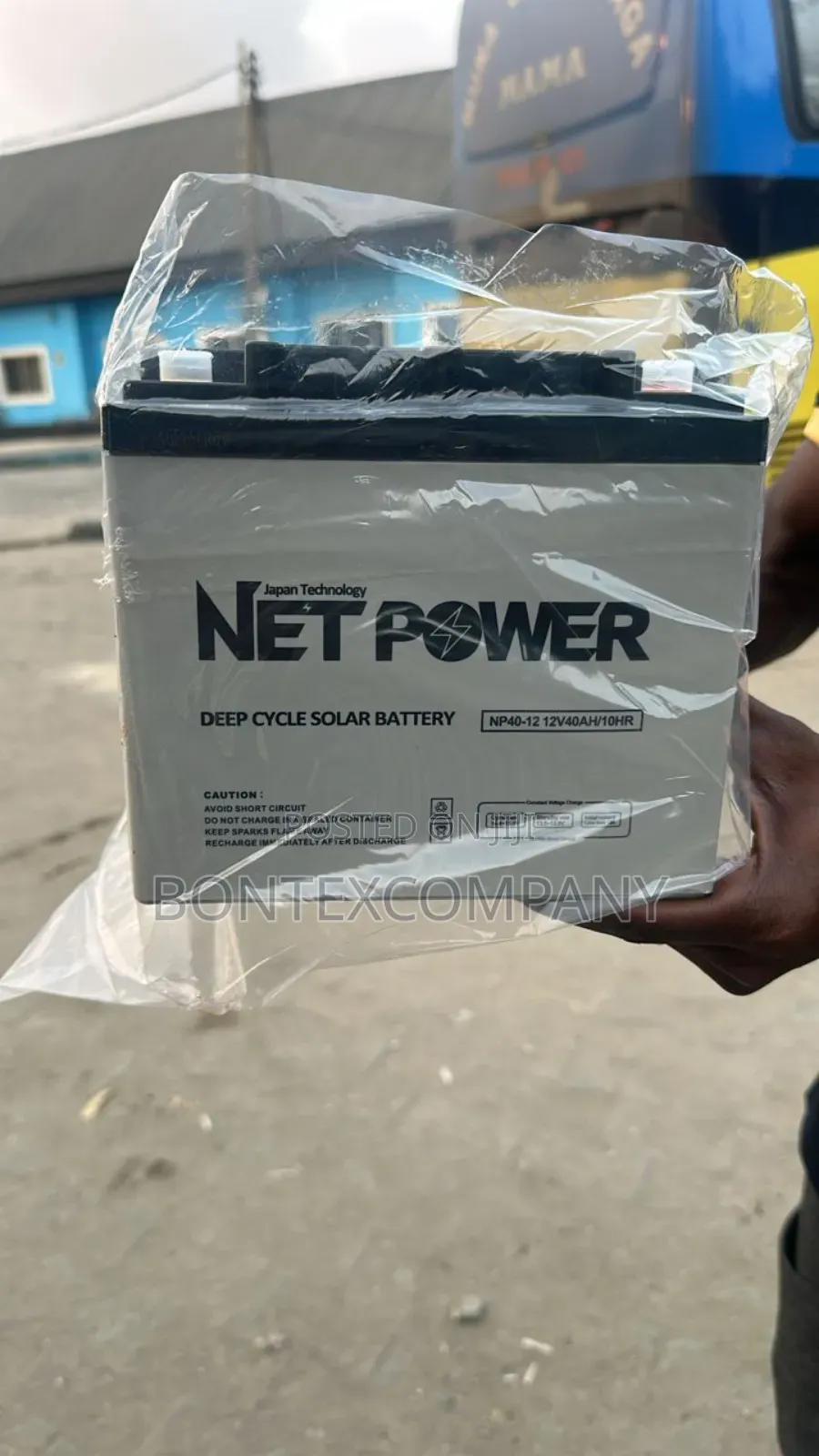 40ahs Inverter Battery