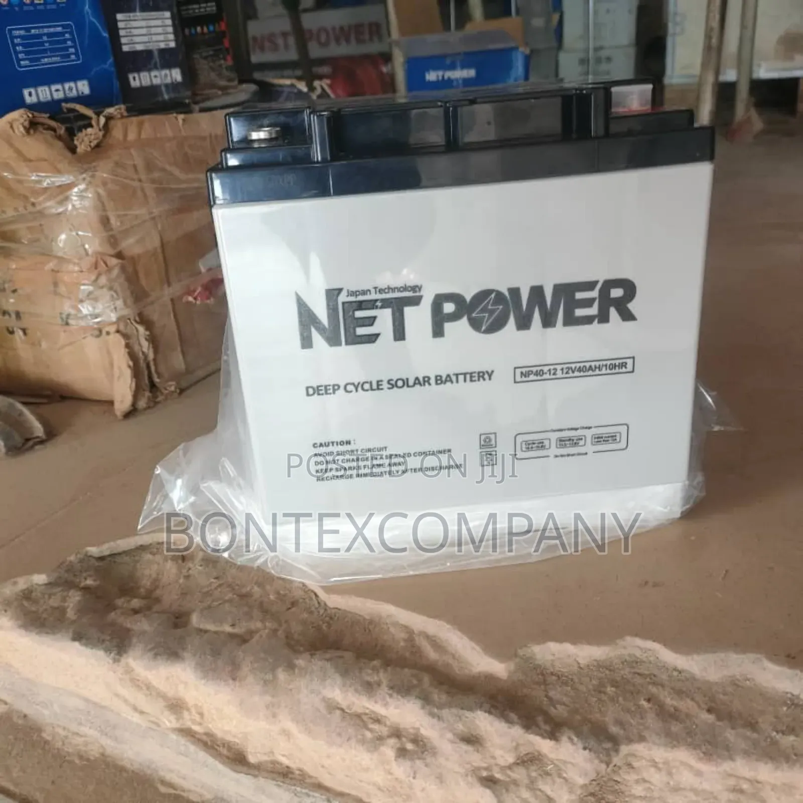 40ahs Inverter Battery