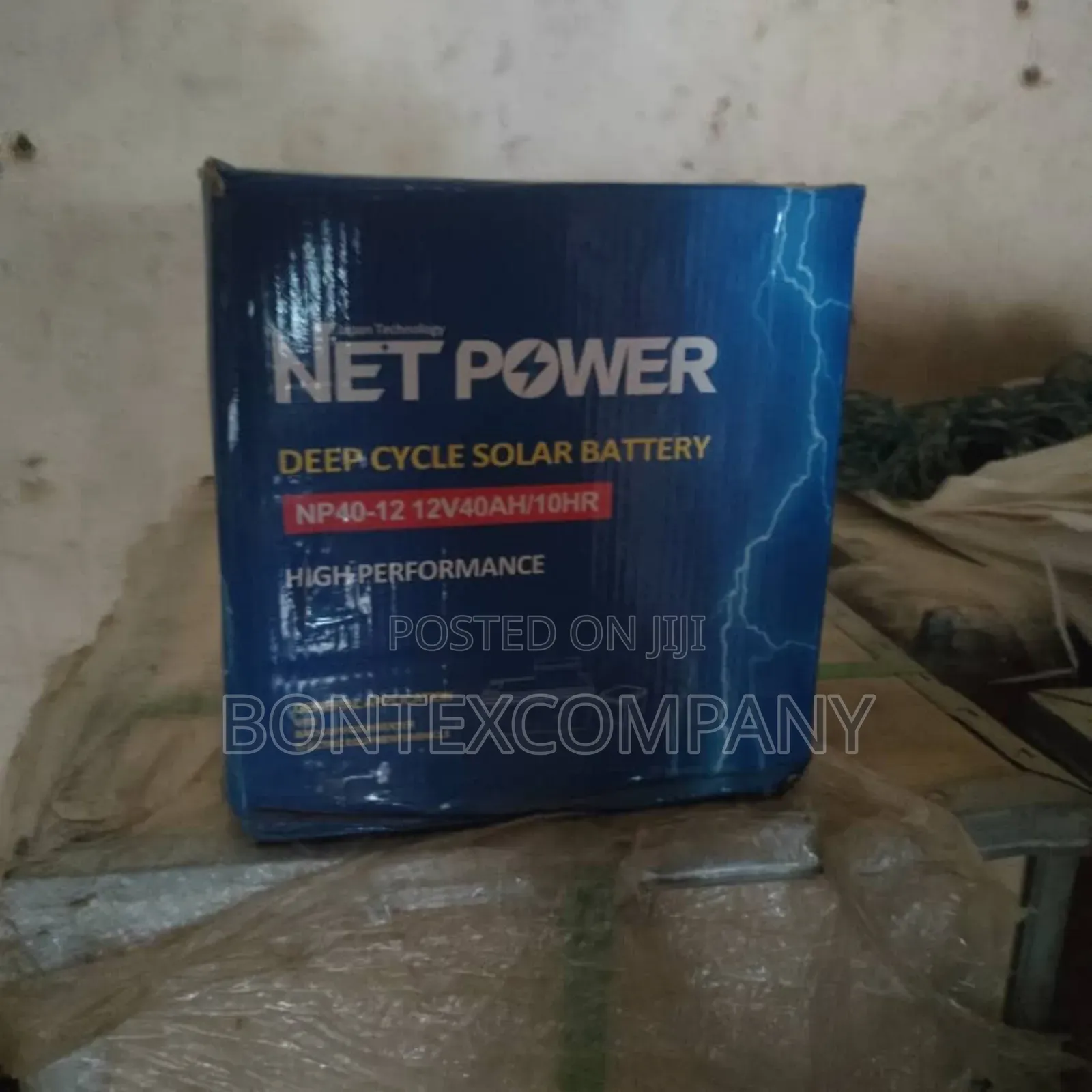 40ahs Inverter Battery