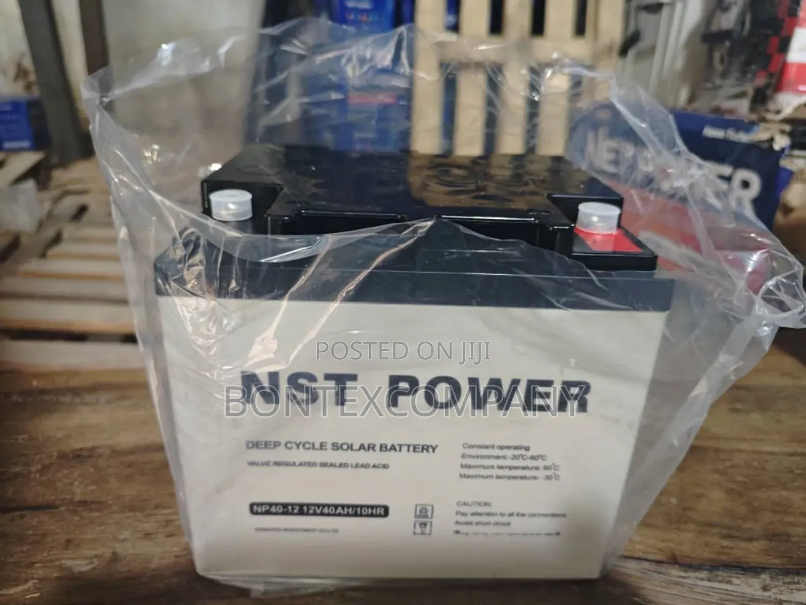 40ahs Inverter Battery