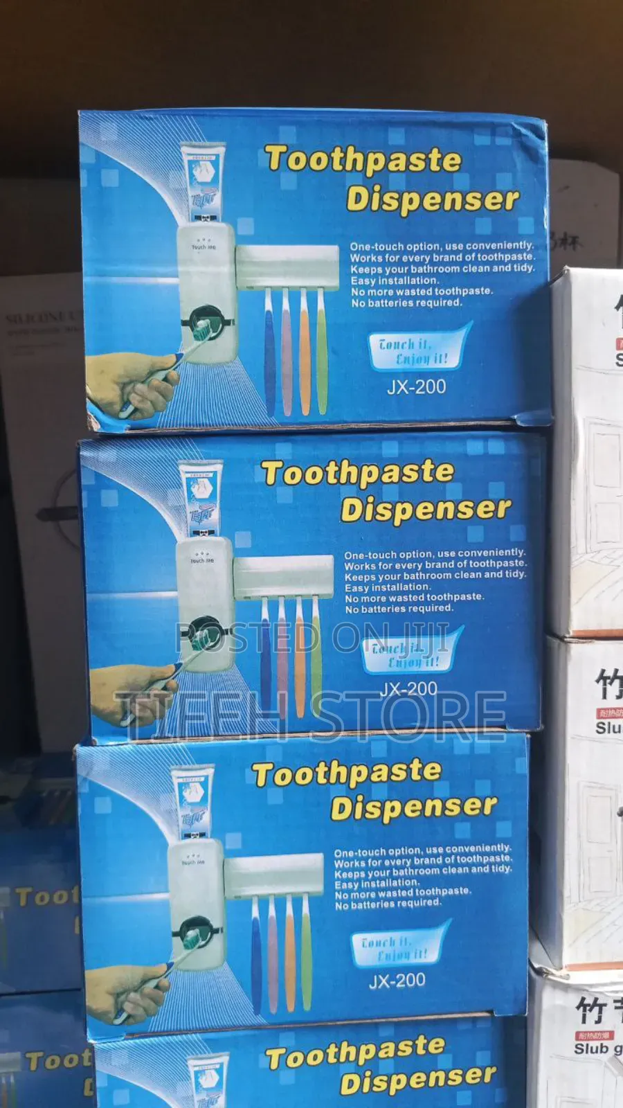 Toothpaste Dispenser