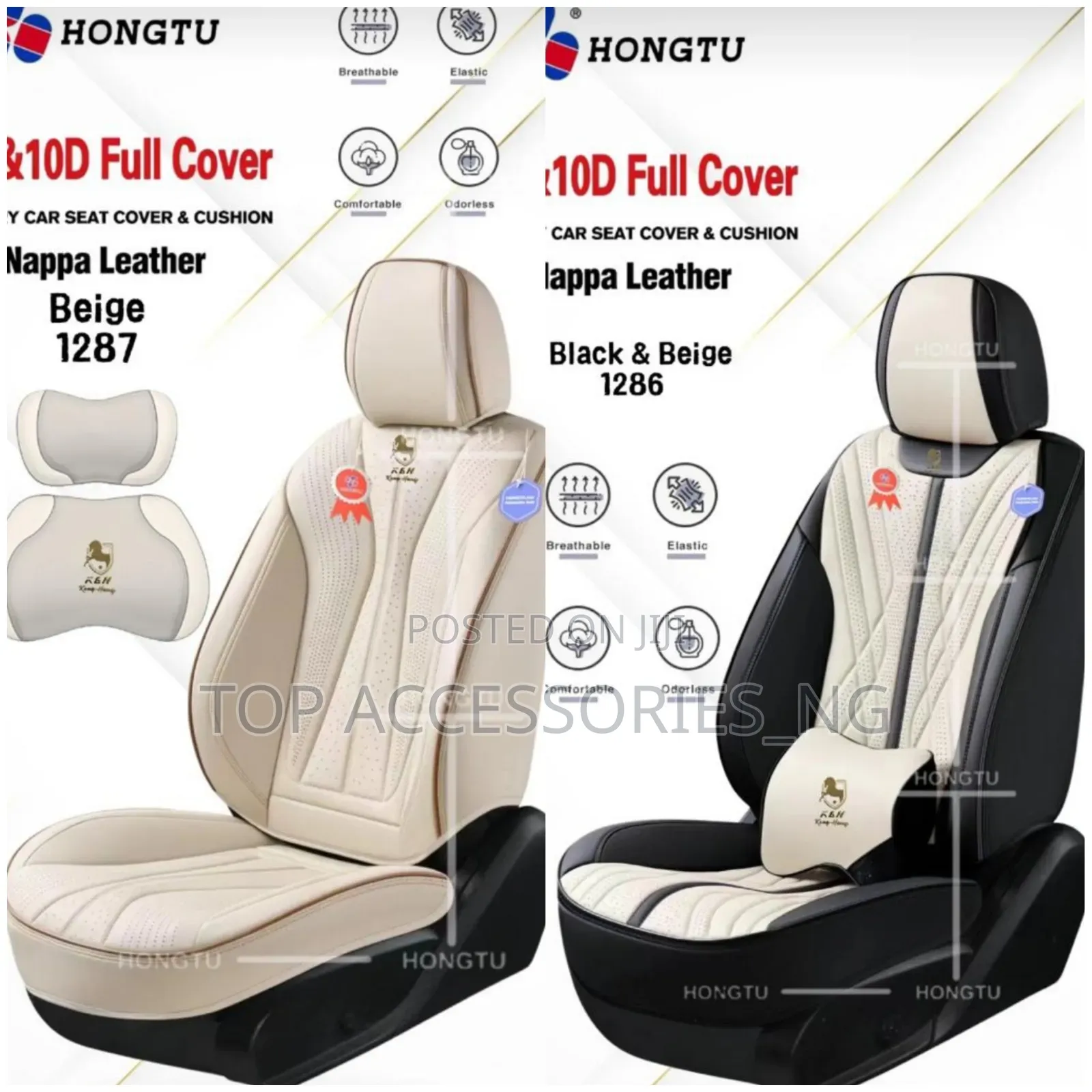 Quality Cream Seat Cover