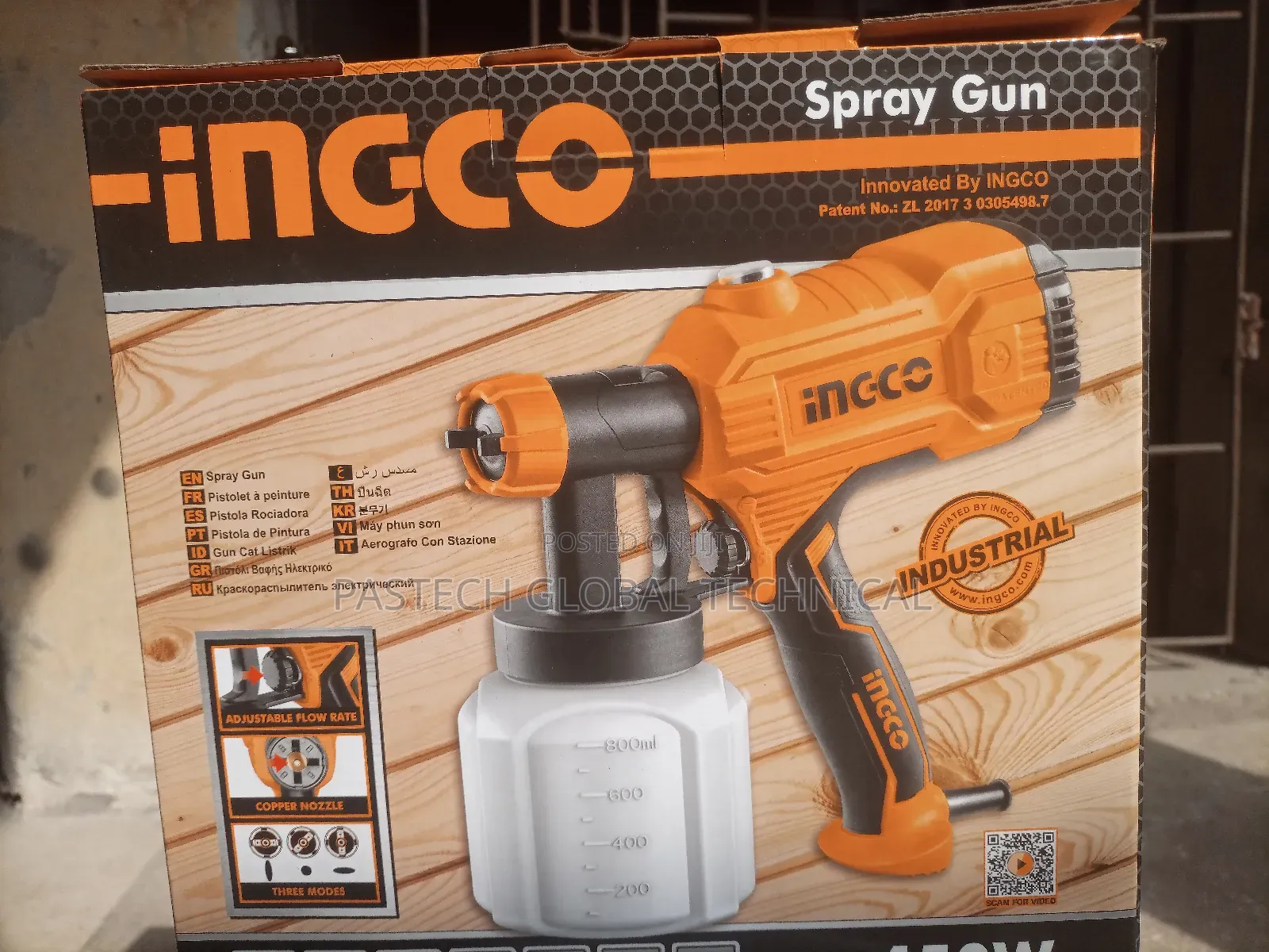 INGCO Electric Spray Gun Machine