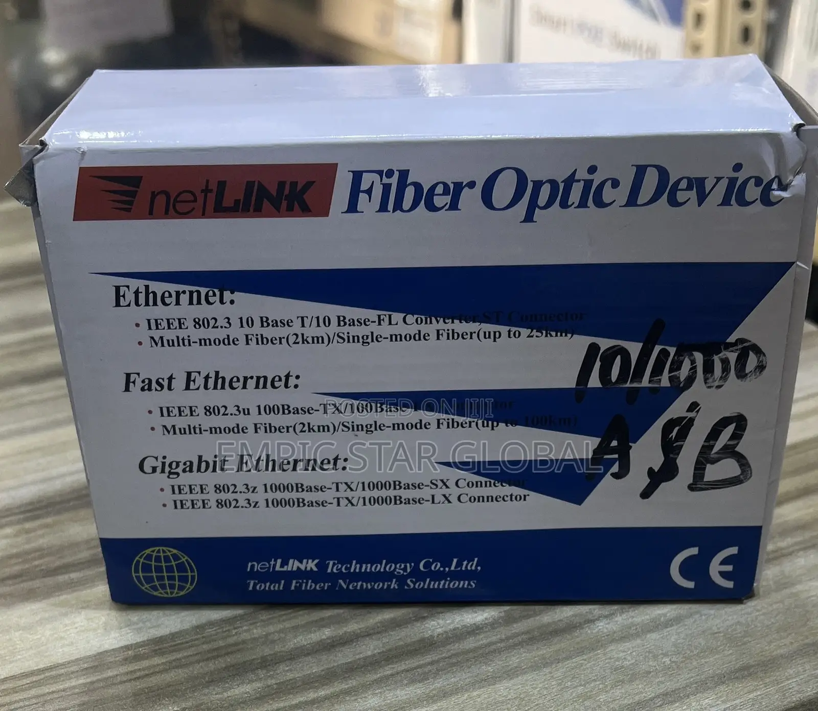 Netlink Fiber Media Converter A/B Singlemode / Mm