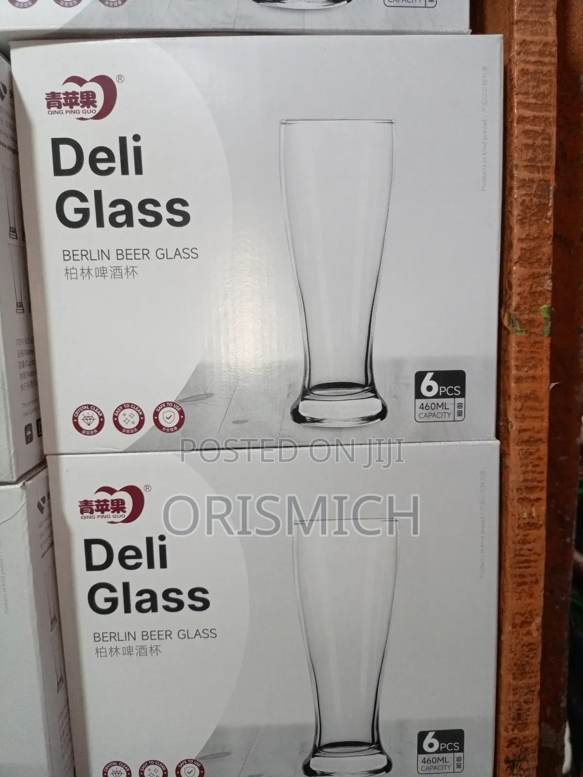 6pcs Beer Glass Cups