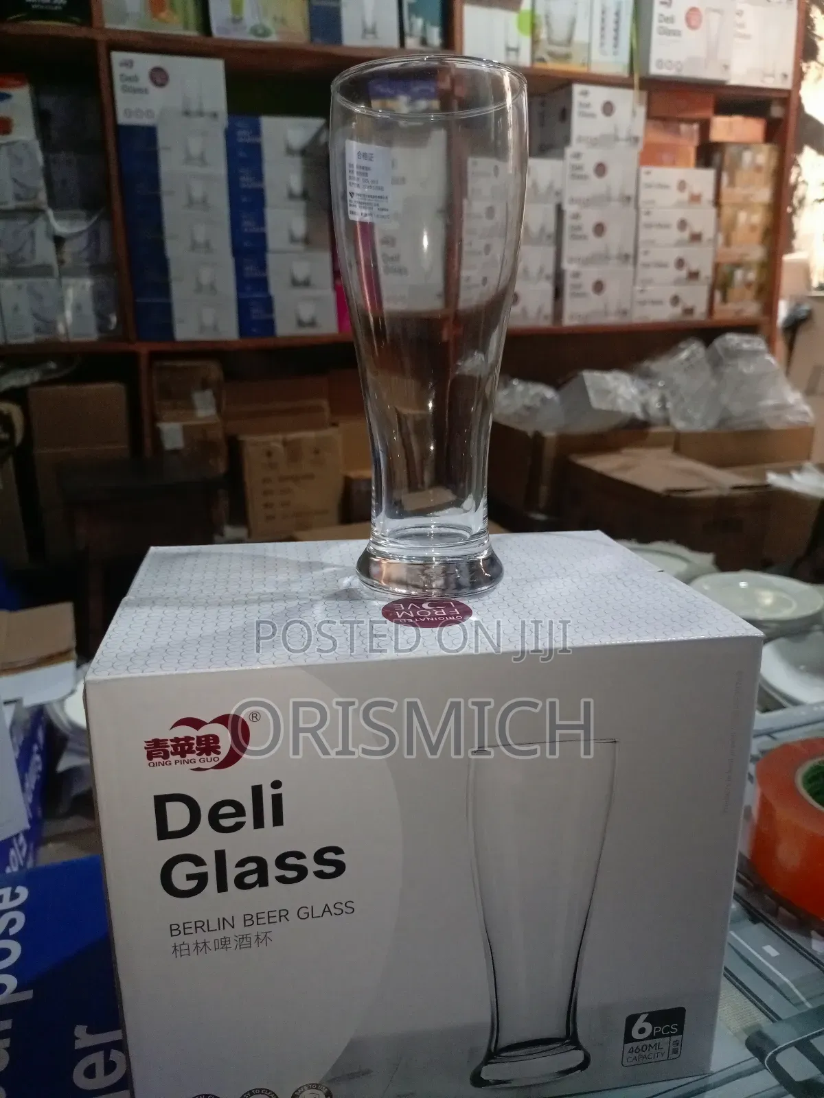 6pcs Beer Glass Cups
