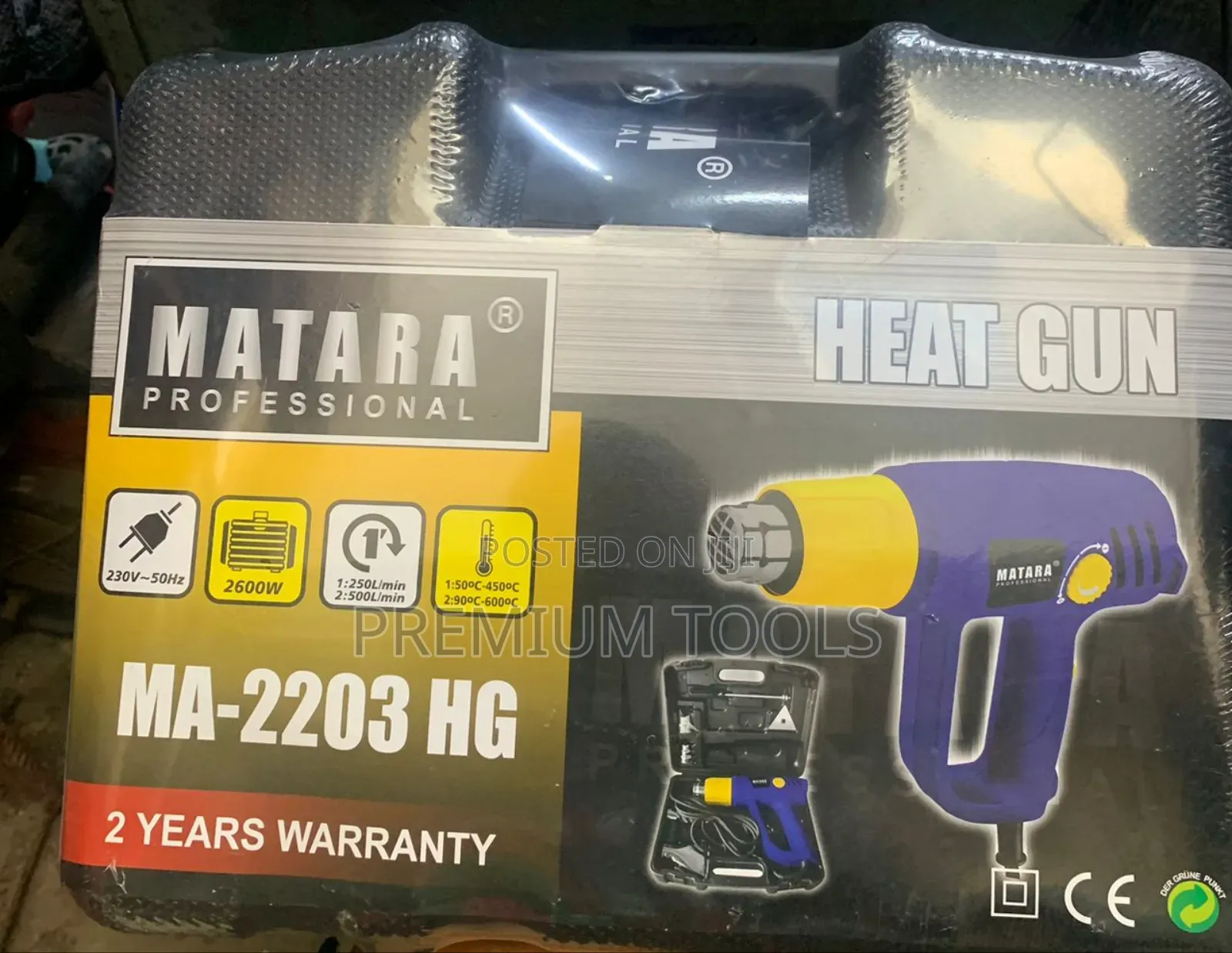 Matara Professional Heat Gun