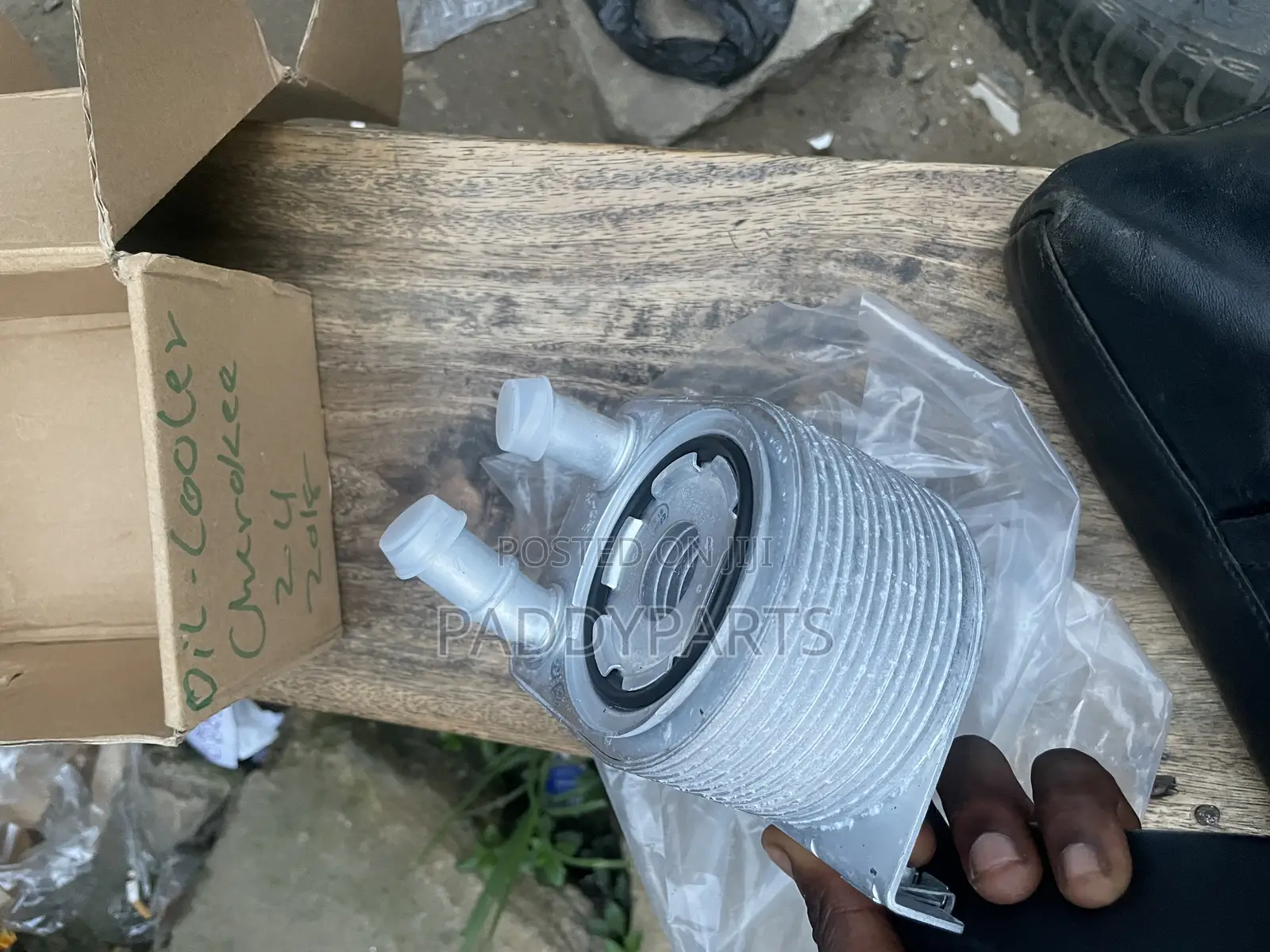 Jeep Cherokee Engine Oil Cooler 2.0l/2.4l (2014-2017)