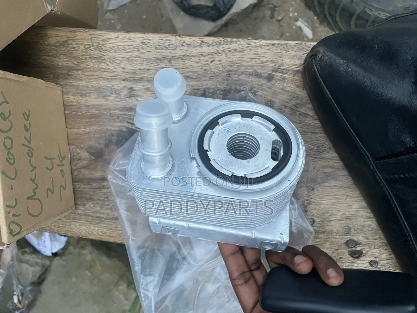 Jeep Cherokee Engine Oil Cooler 2.0l/2.4l (2014-2017)