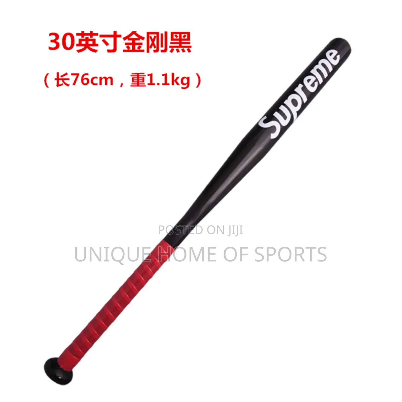Professional Baseball Bats