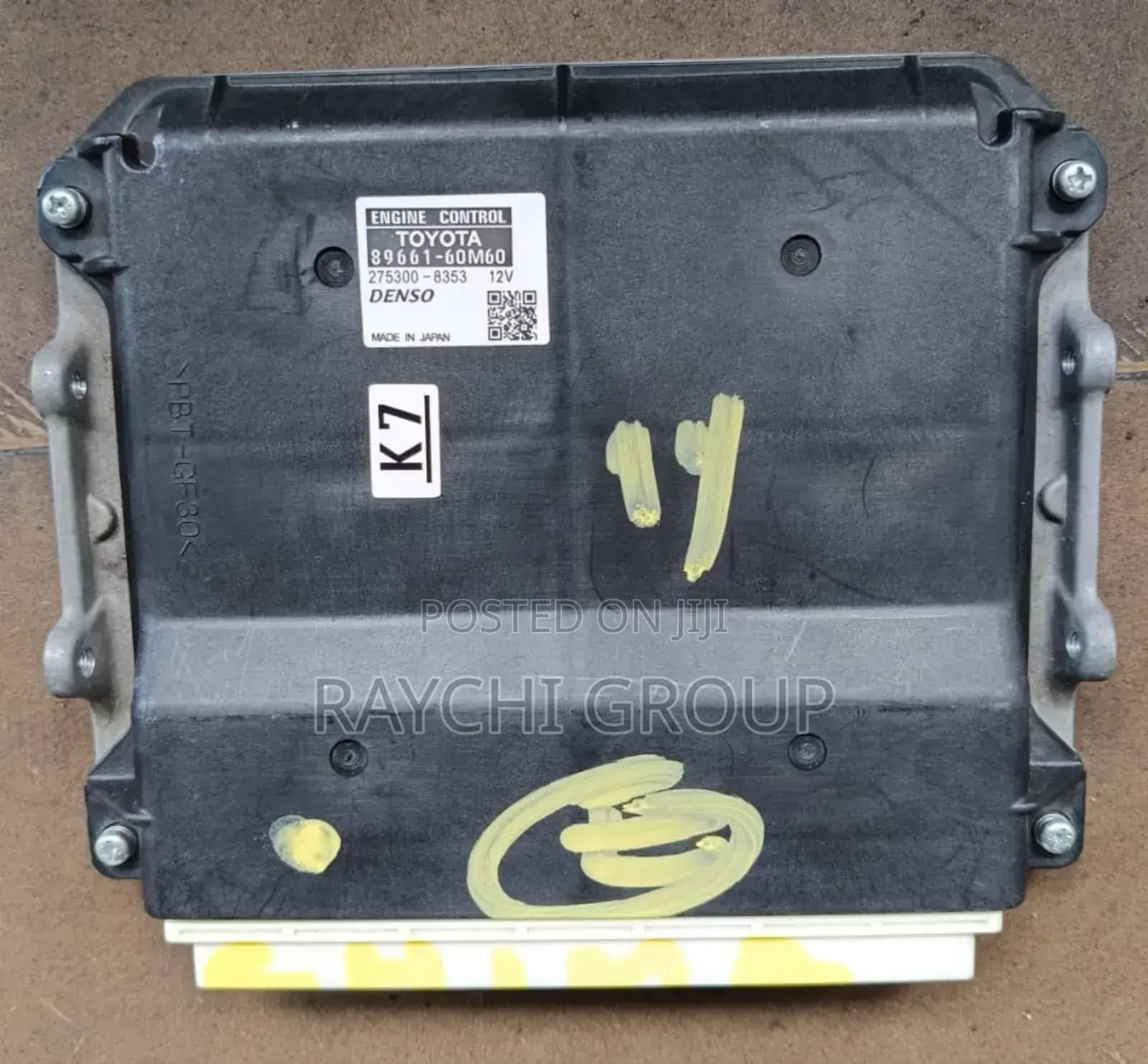 Brain Box for Toyota Land Cruiser Prado, 2010 Model