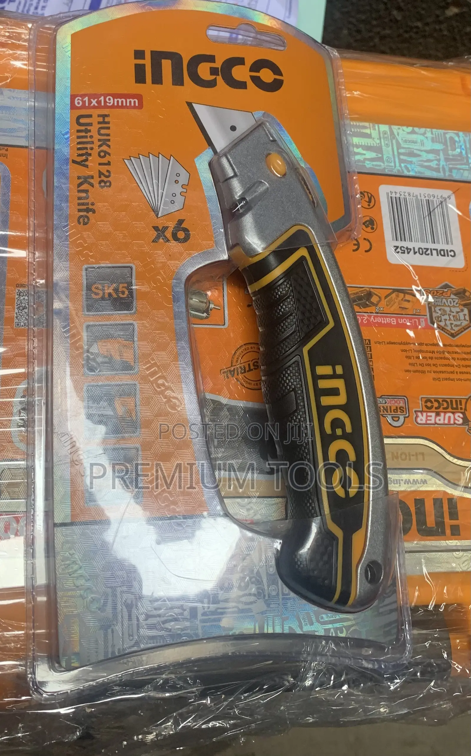 Utility Knife