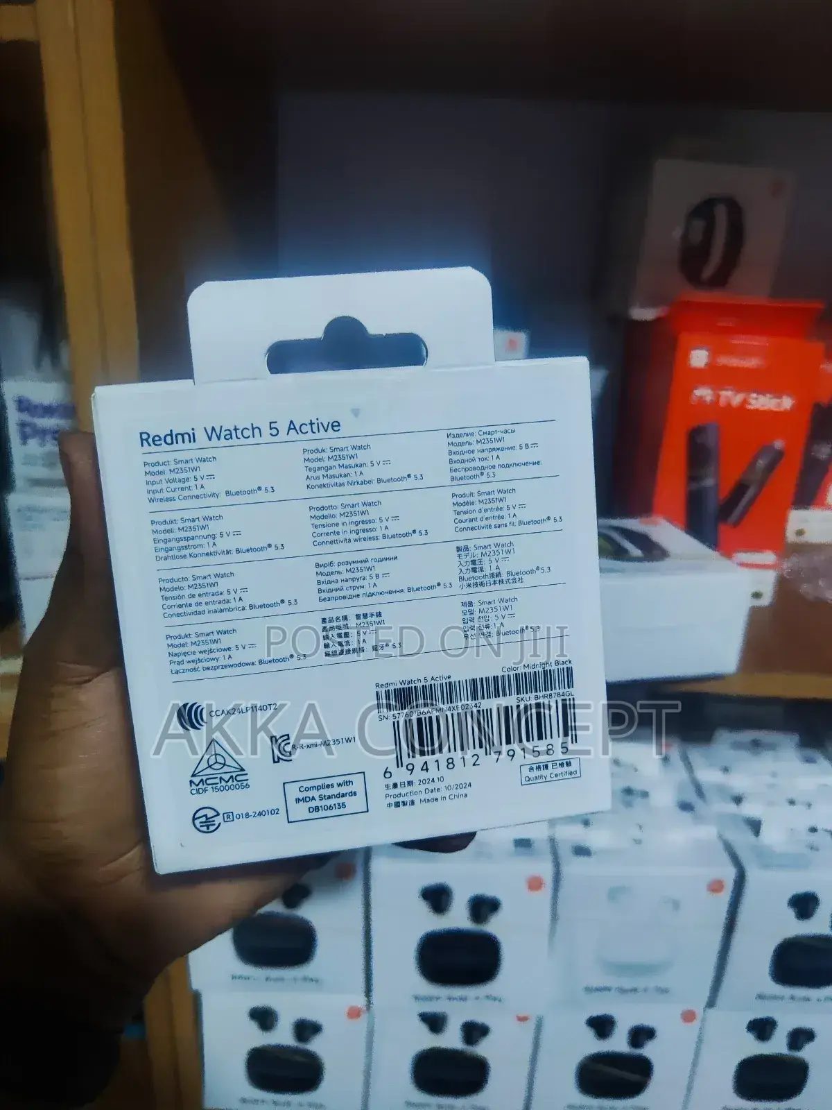 Redmi Watch 5 Active