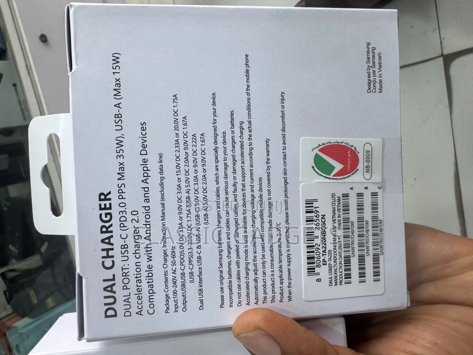 Samsung 35w Super Fast Charger With 2 Ports