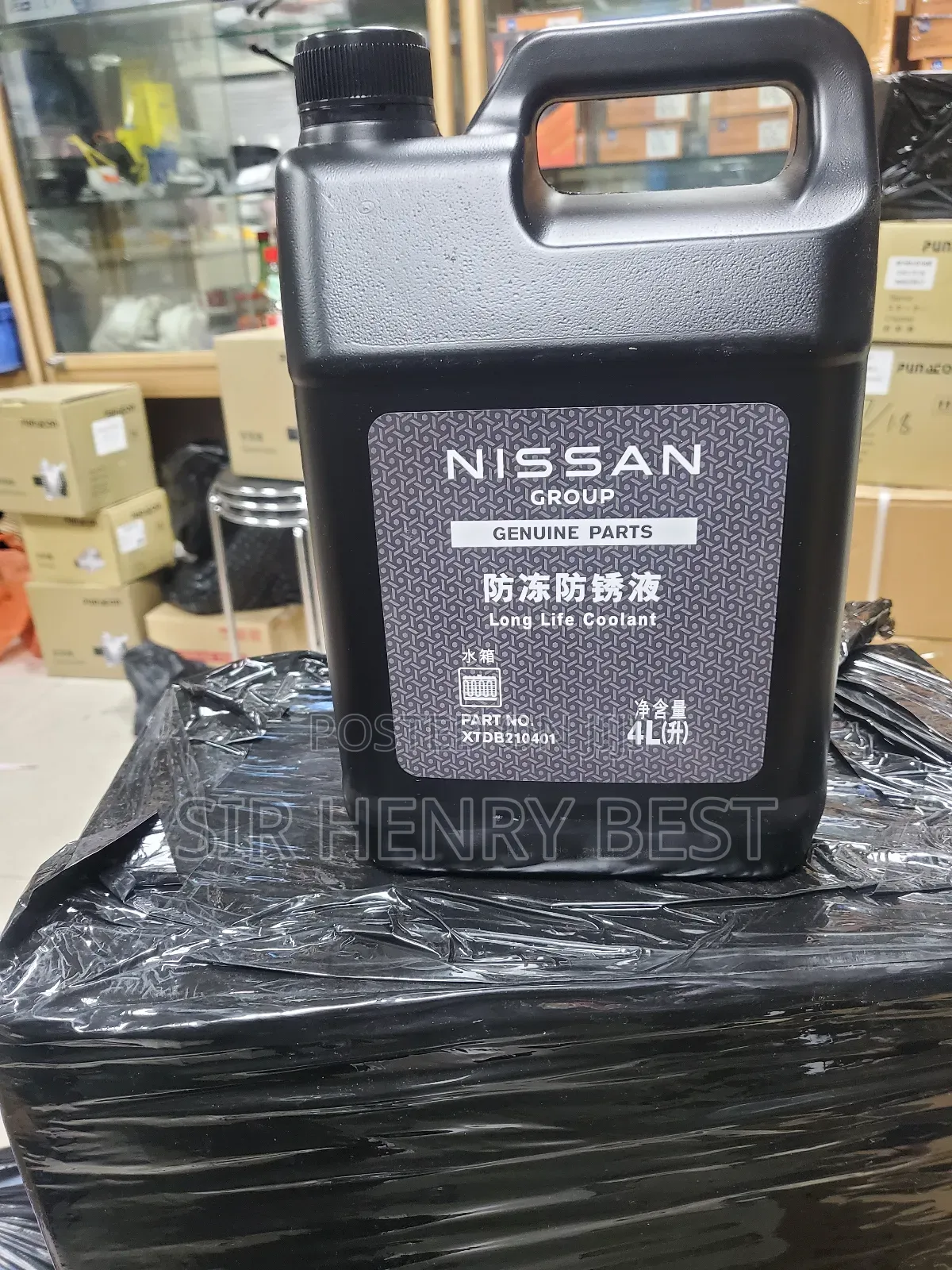 Long Life Radiator Coolant Nissan