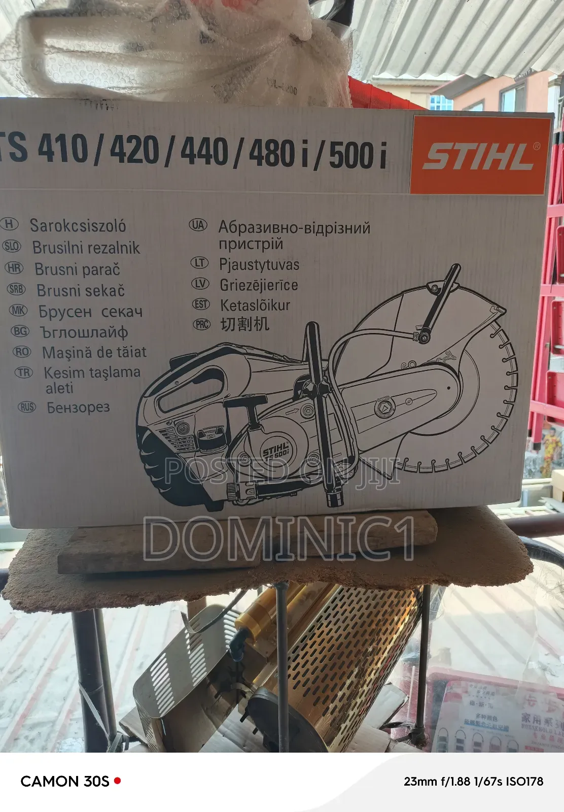 Concrete Mixer Stihl Gasoline