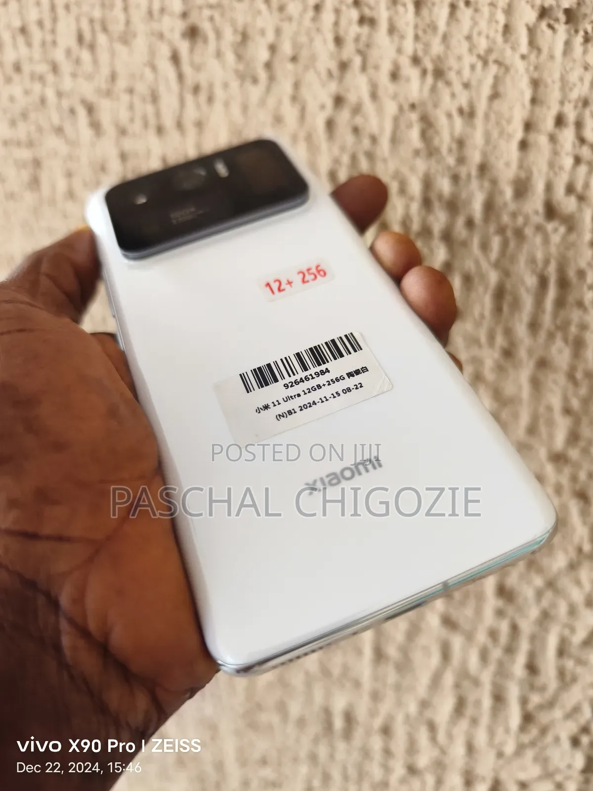 New Xiaomi Mi 11 Ultra 256 GB White