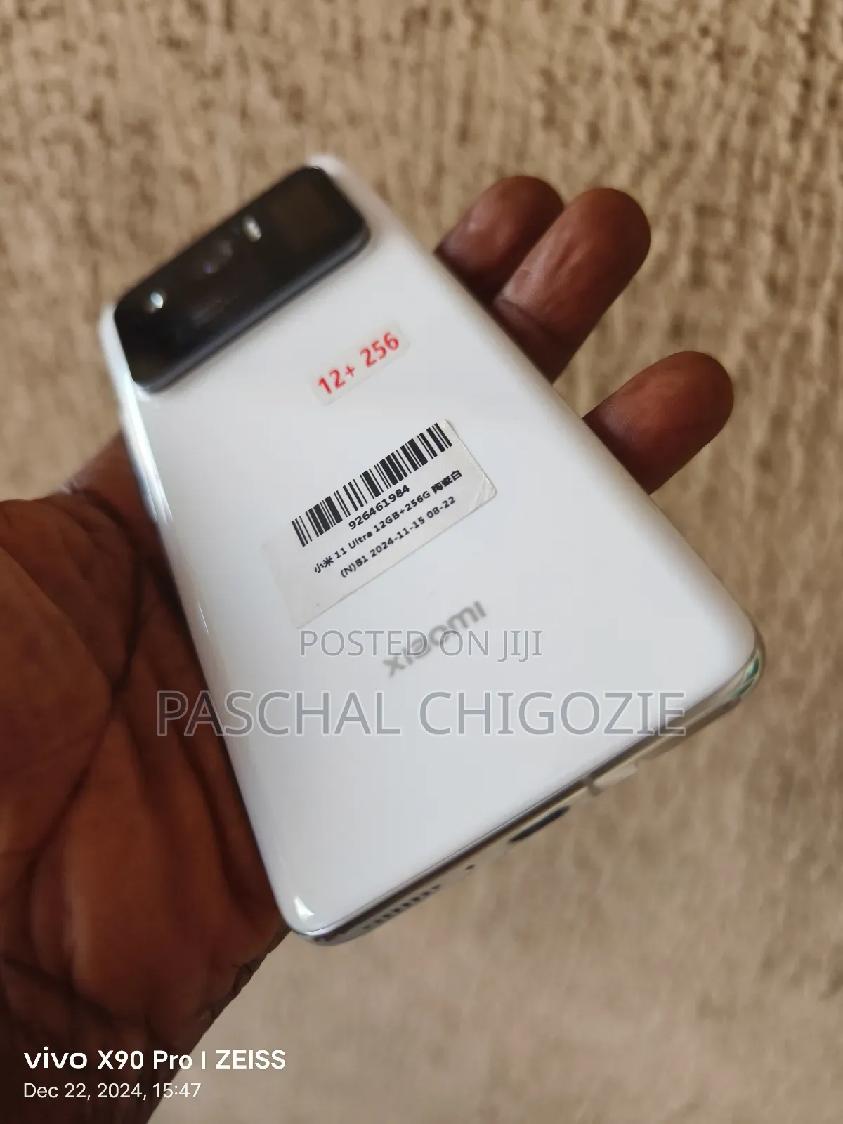 New Xiaomi Mi 11 Ultra 256 GB White