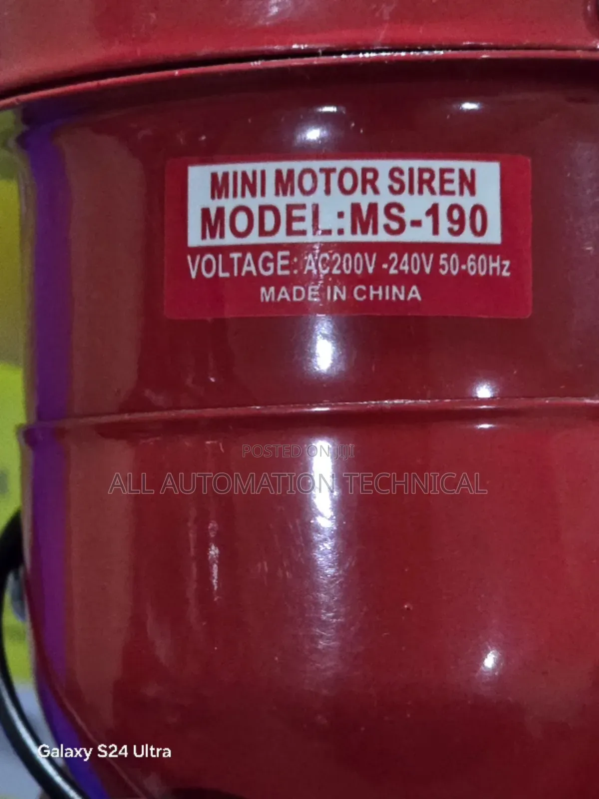 MS - 190 | AC 220V | 114db Mini Motor Siren Fire Alarm