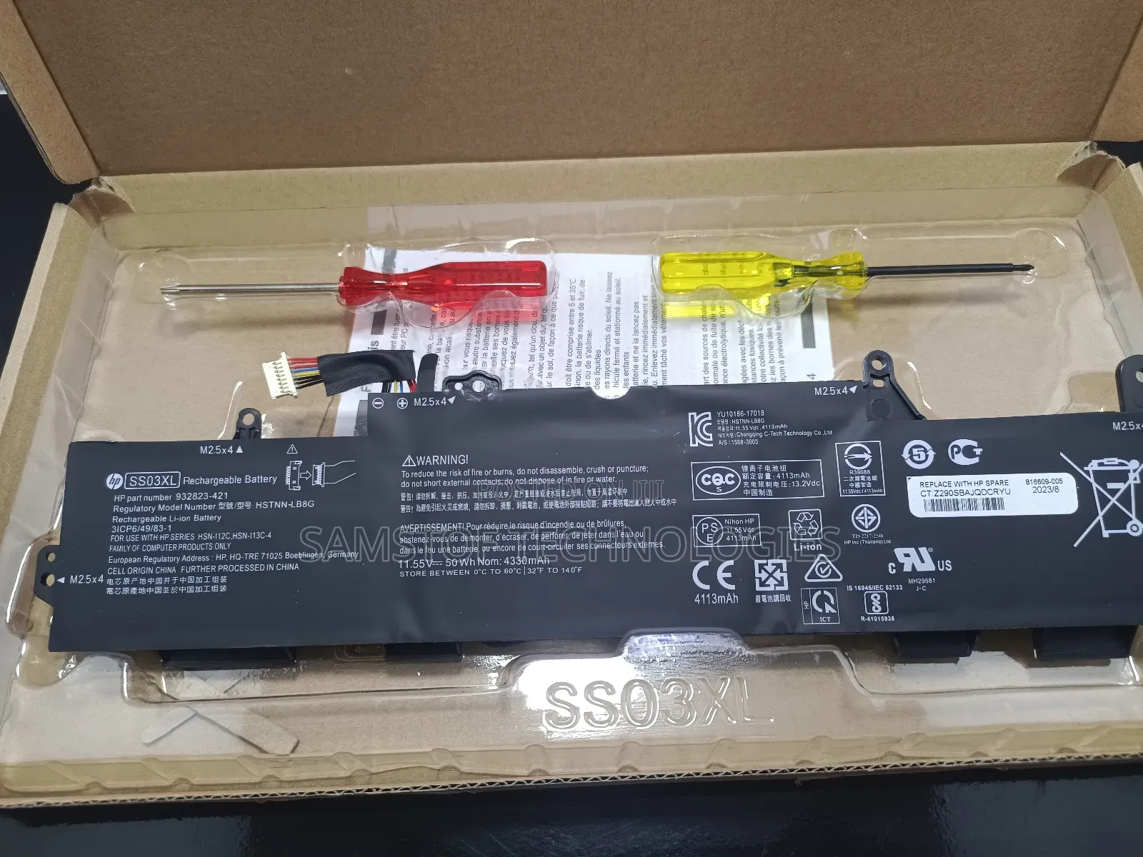 Hp Elitebook 840 G5 Series Laptop Battery (SS03XL)