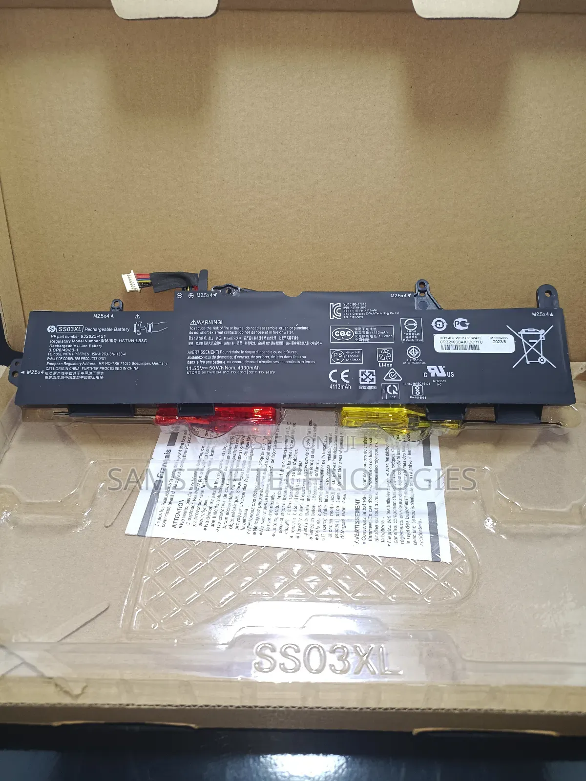 Hp Elitebook 840 G5 Series Laptop Battery (SS03XL)