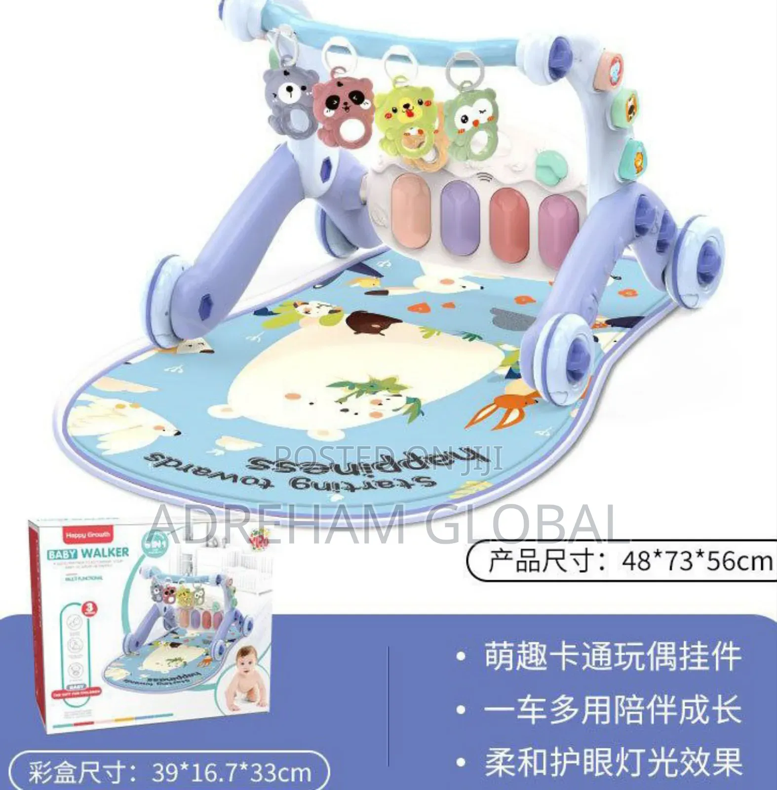 6 In 1 (Music )Fitness Walker For Babies )