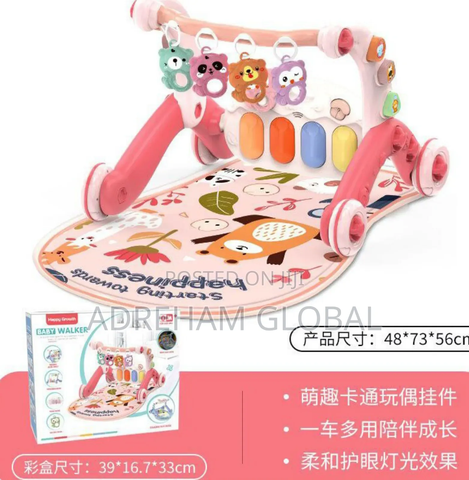 6 In 1 (Music )Fitness Walker For Babies )